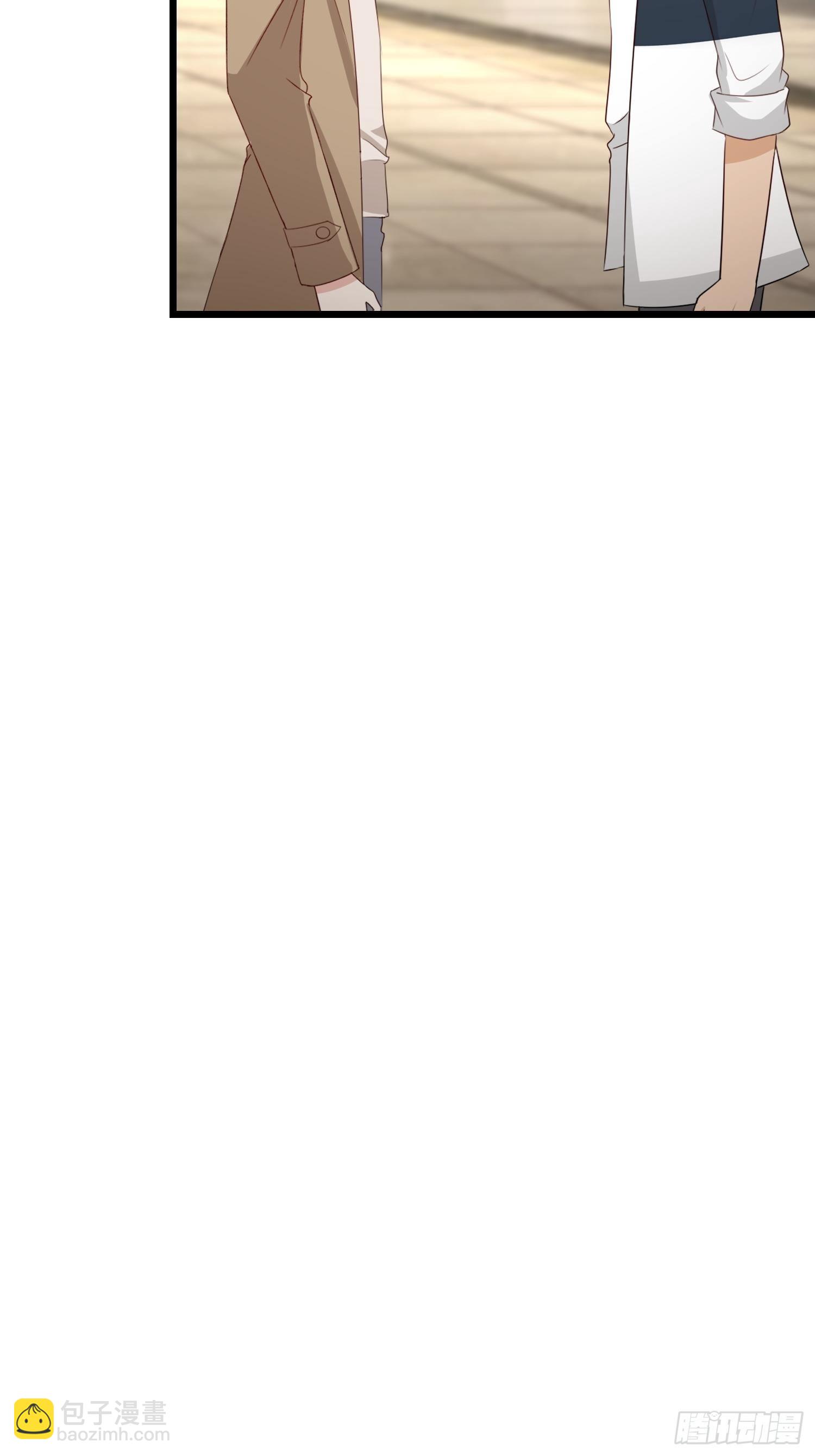 第14话：身份(1/2)-第15话