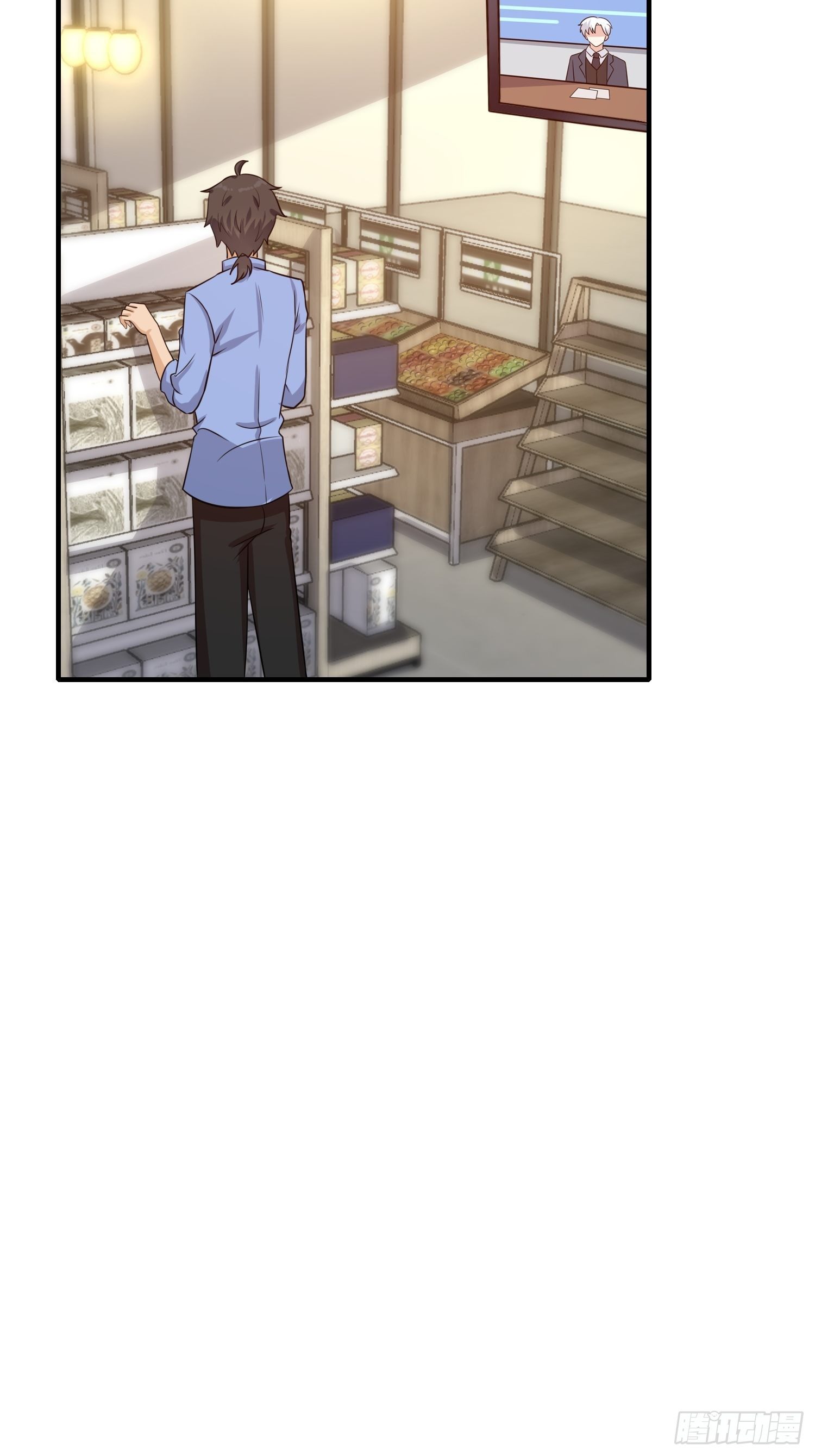 第16话：我喜欢男的-第17话