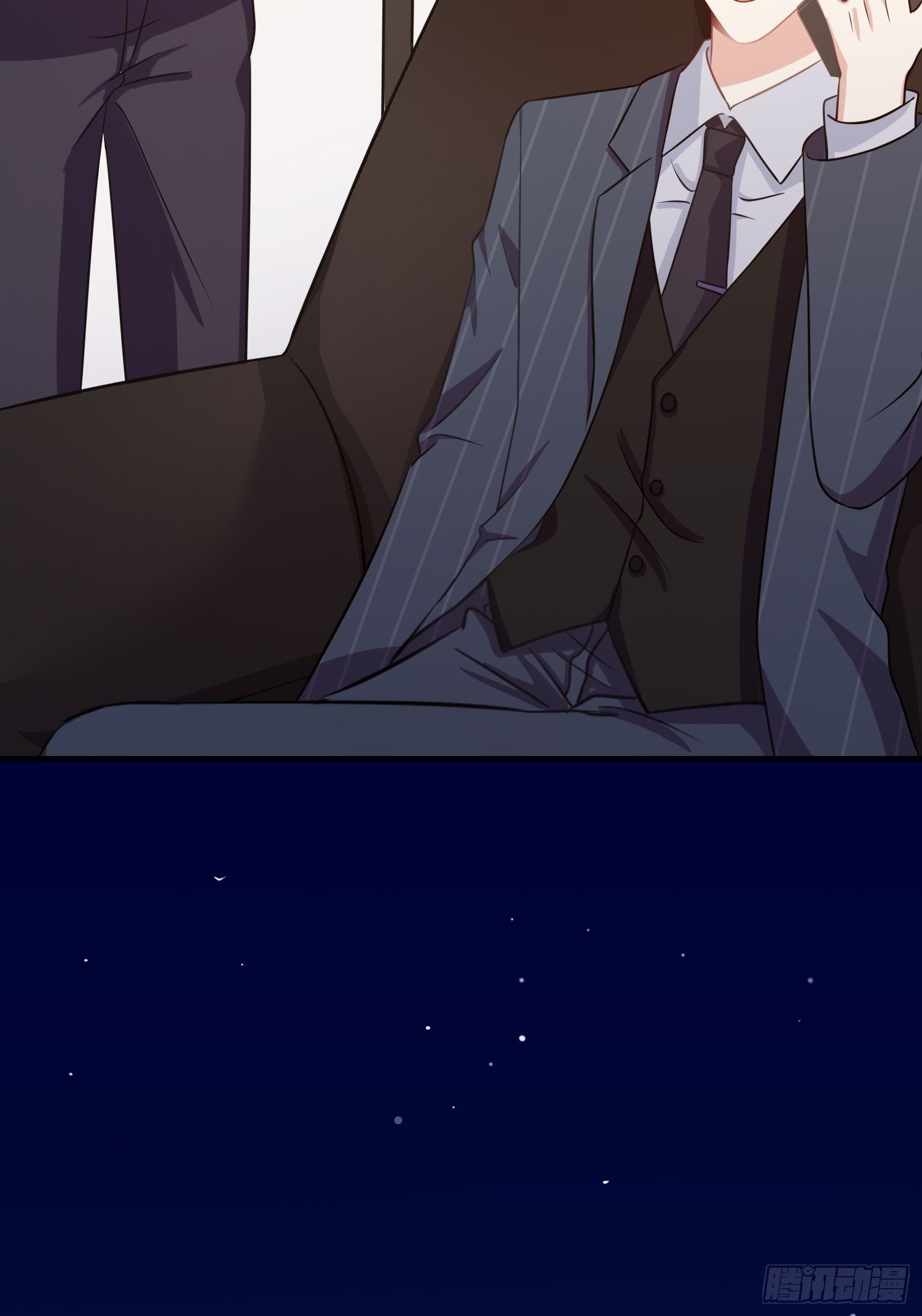 第16话：我喜欢男的-第17话