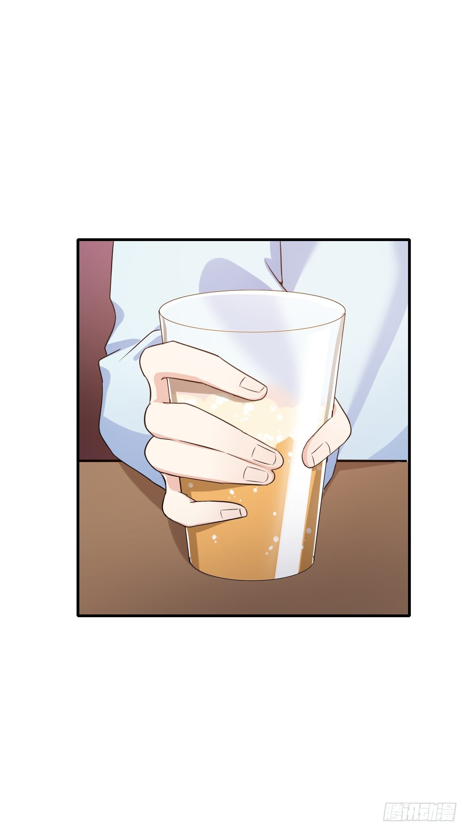 第16话：我喜欢男的-第17话