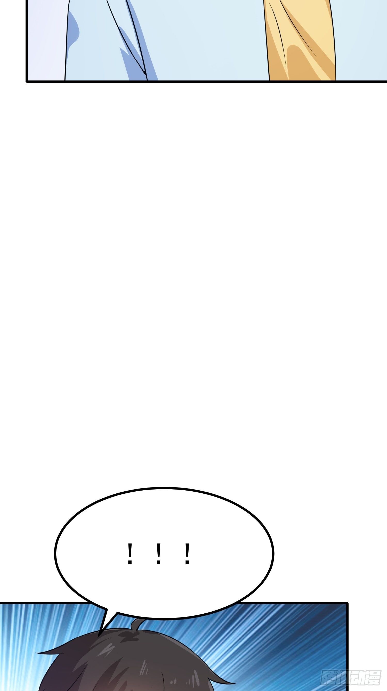 第16话：我喜欢男的-第17话