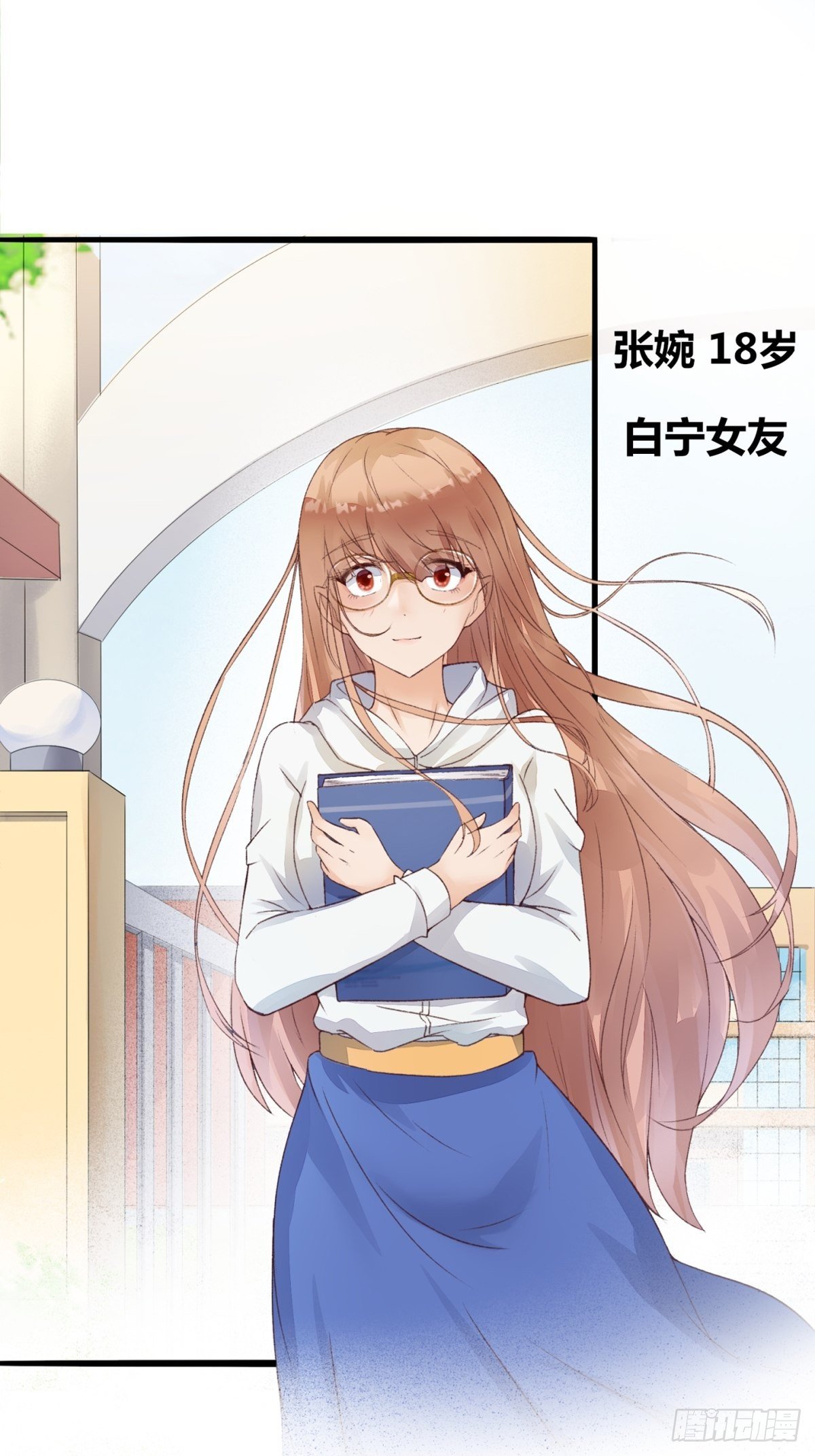 第2话：诀别(1/3)-第3话