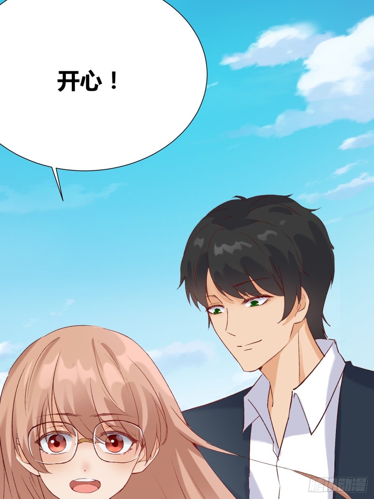 第2话：诀别(1/3)-第3话