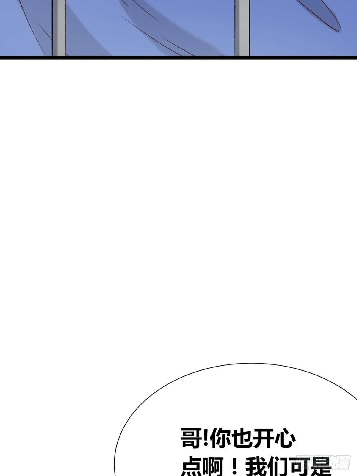 第2话：诀别(1/3)-第3话