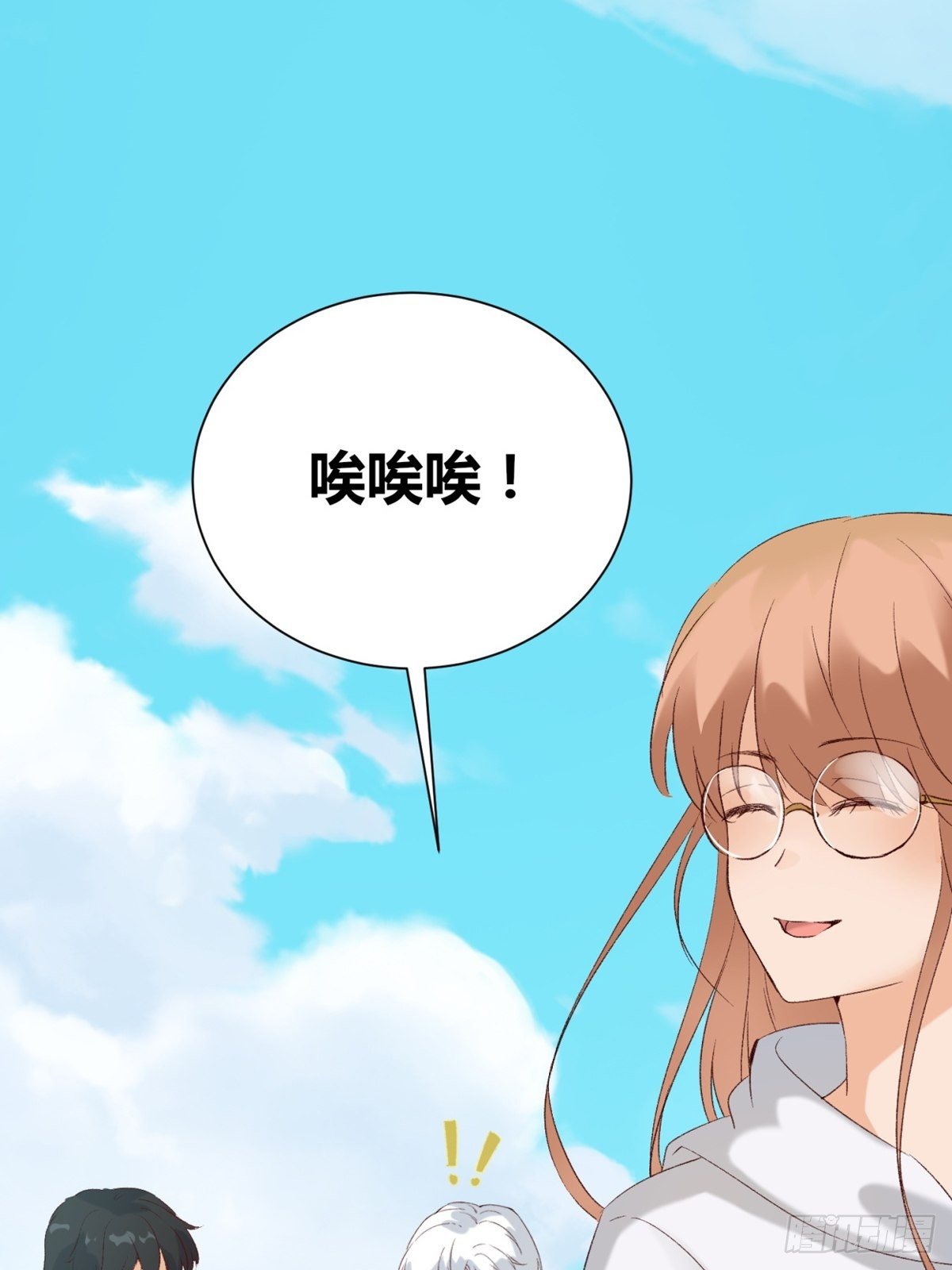 第2话：诀别(1/3)-第3话