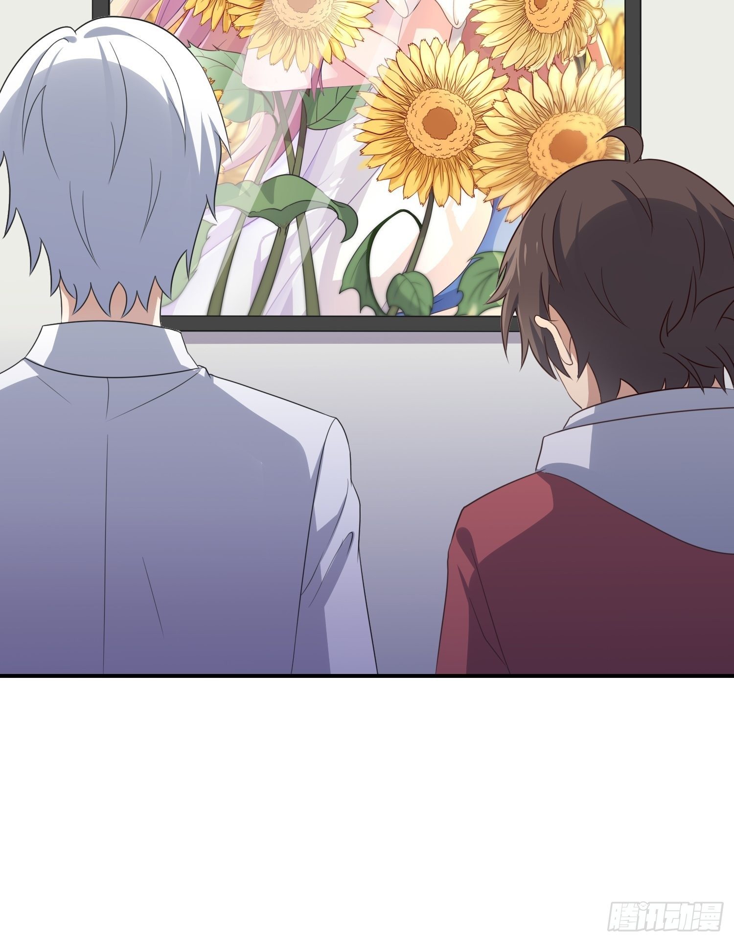 對你暗裡着迷 - 第20話：追妻之路好難走 - 2