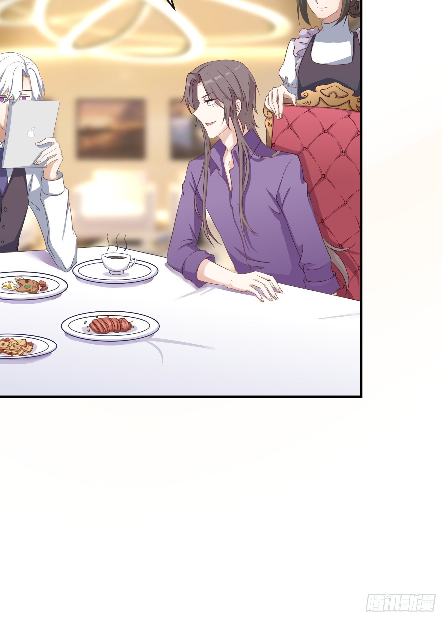 對你暗裡着迷 - 第20話：追妻之路好難走 - 6