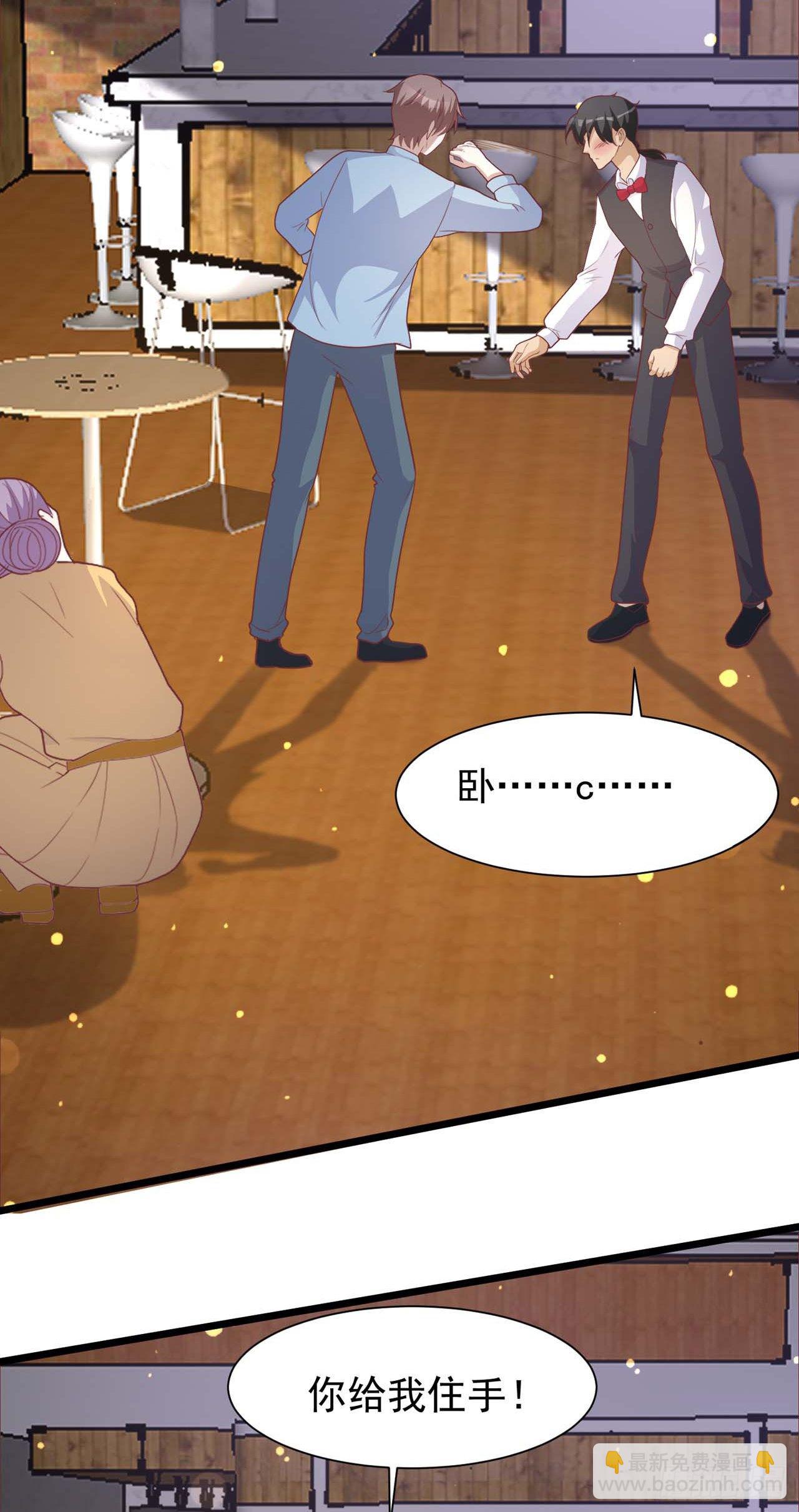 第32话：真是个好孩子-第35话