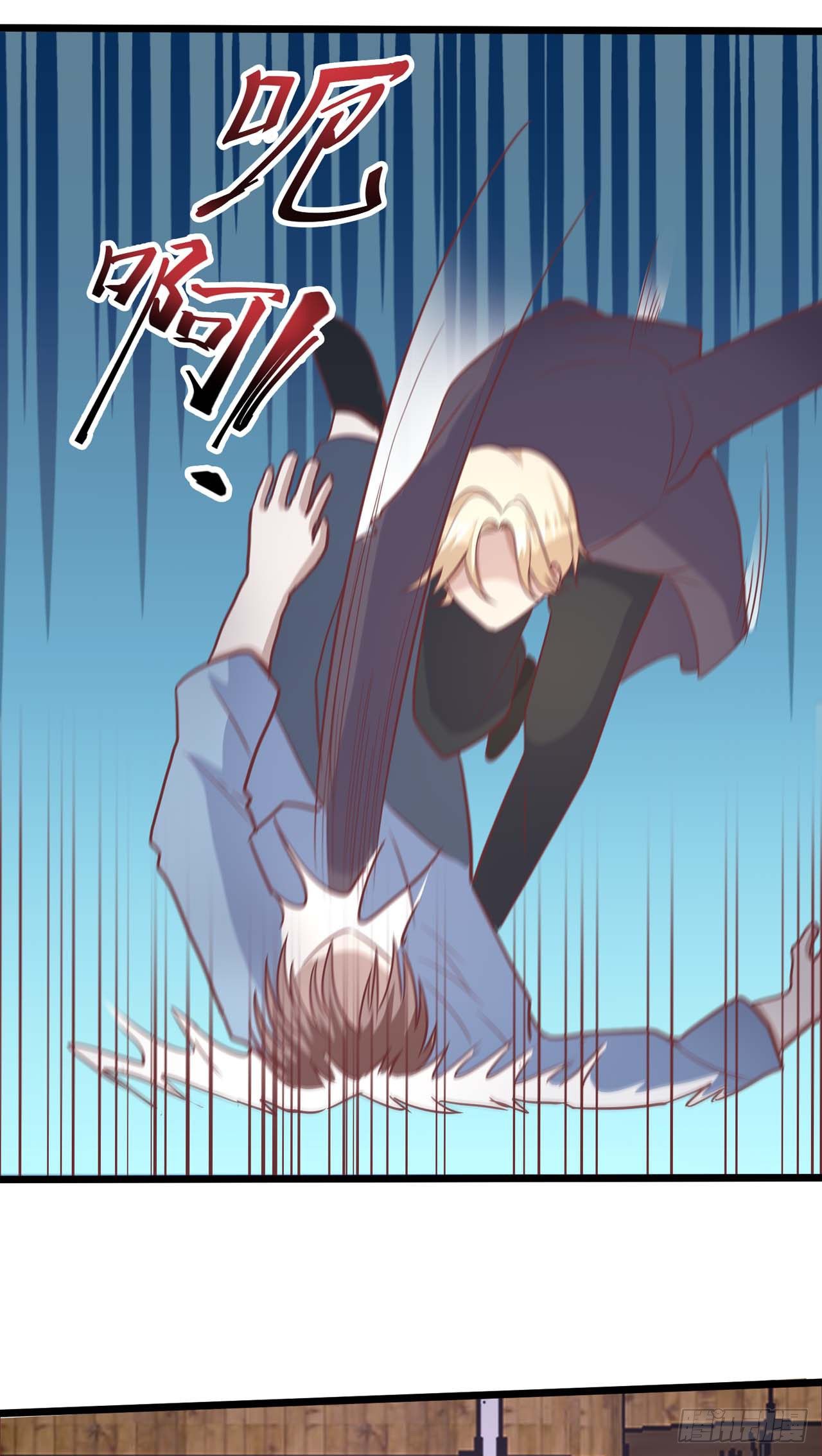 第32话：真是个好孩子-第35话