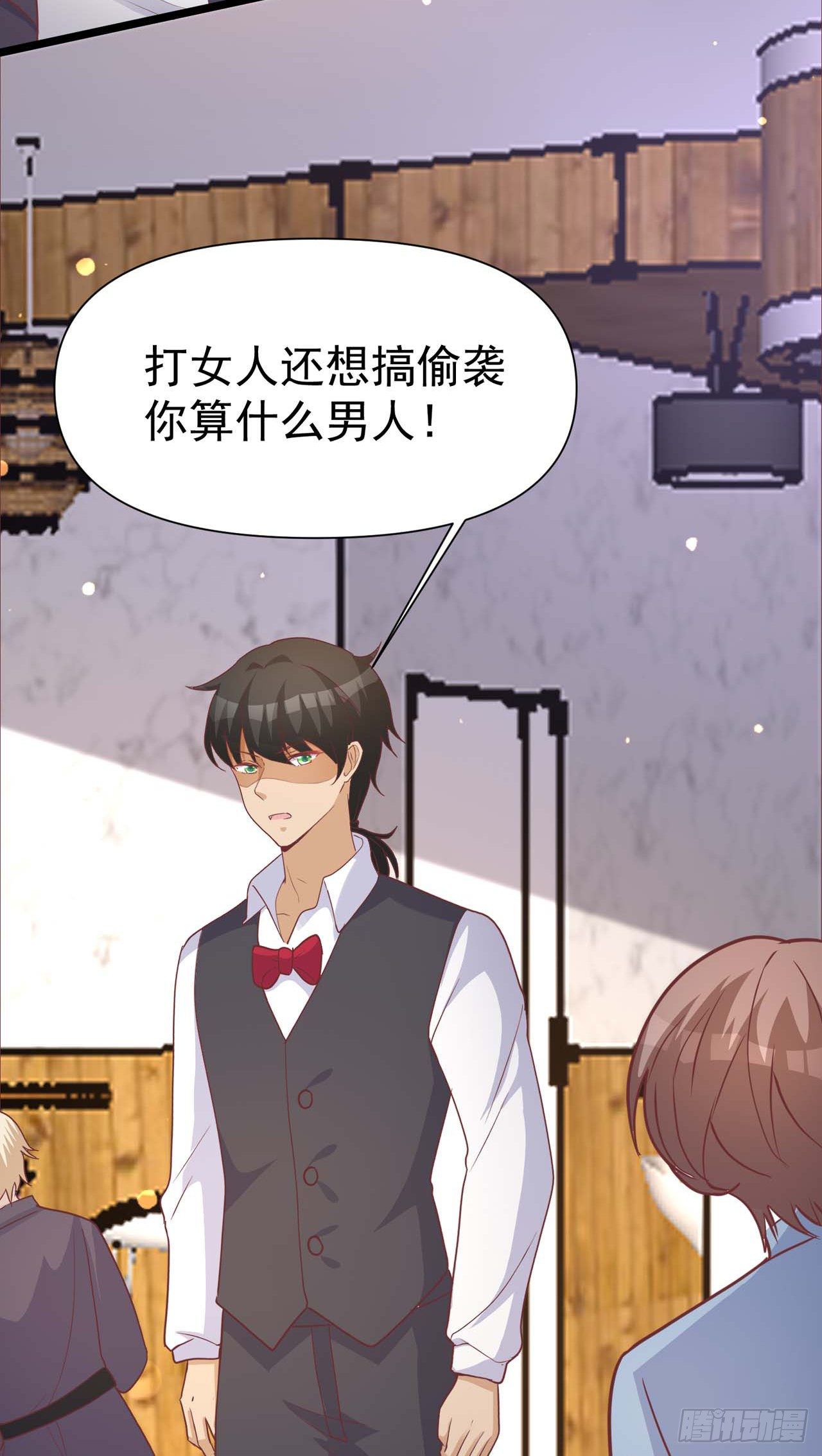 第32话：真是个好孩子-第35话