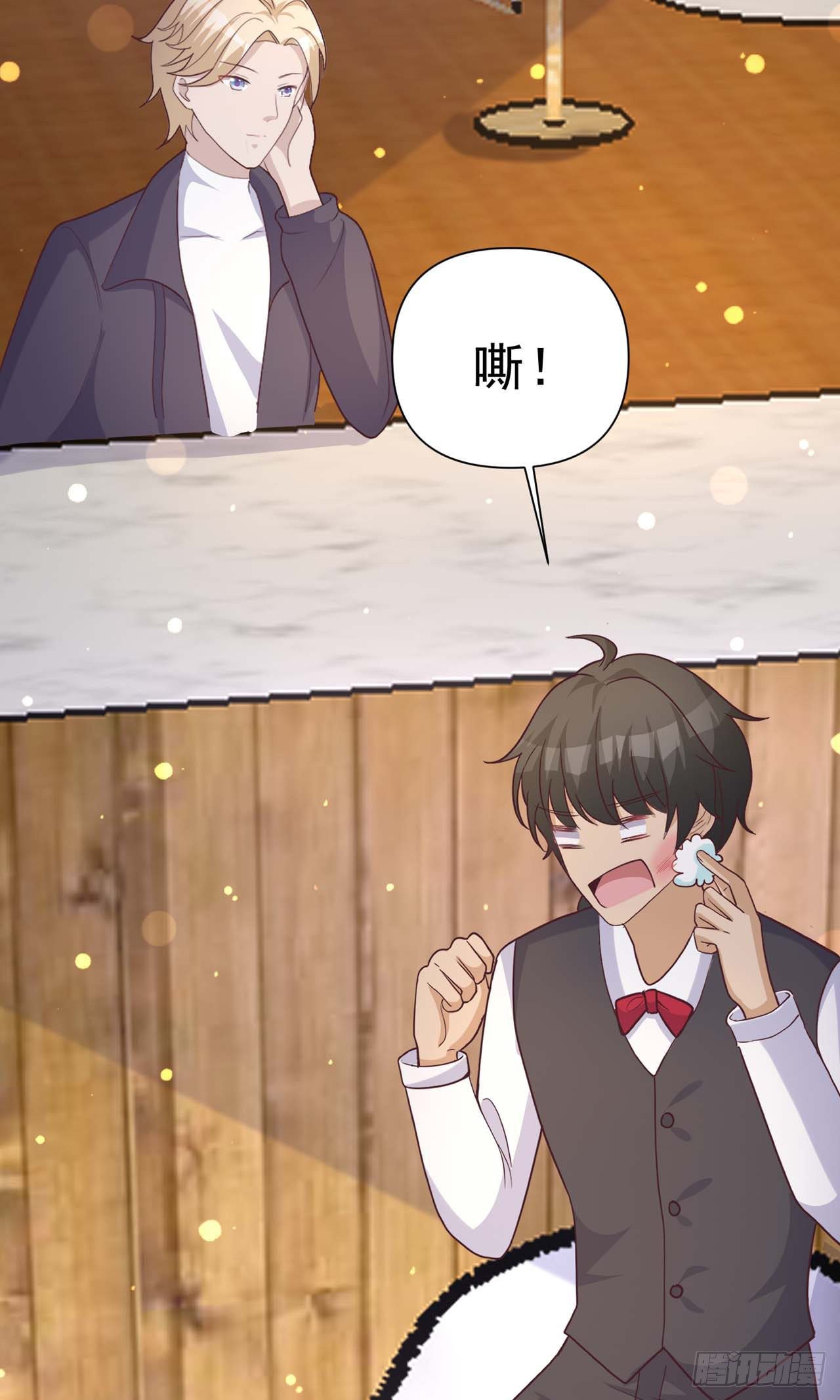 第32话：真是个好孩子-第35话