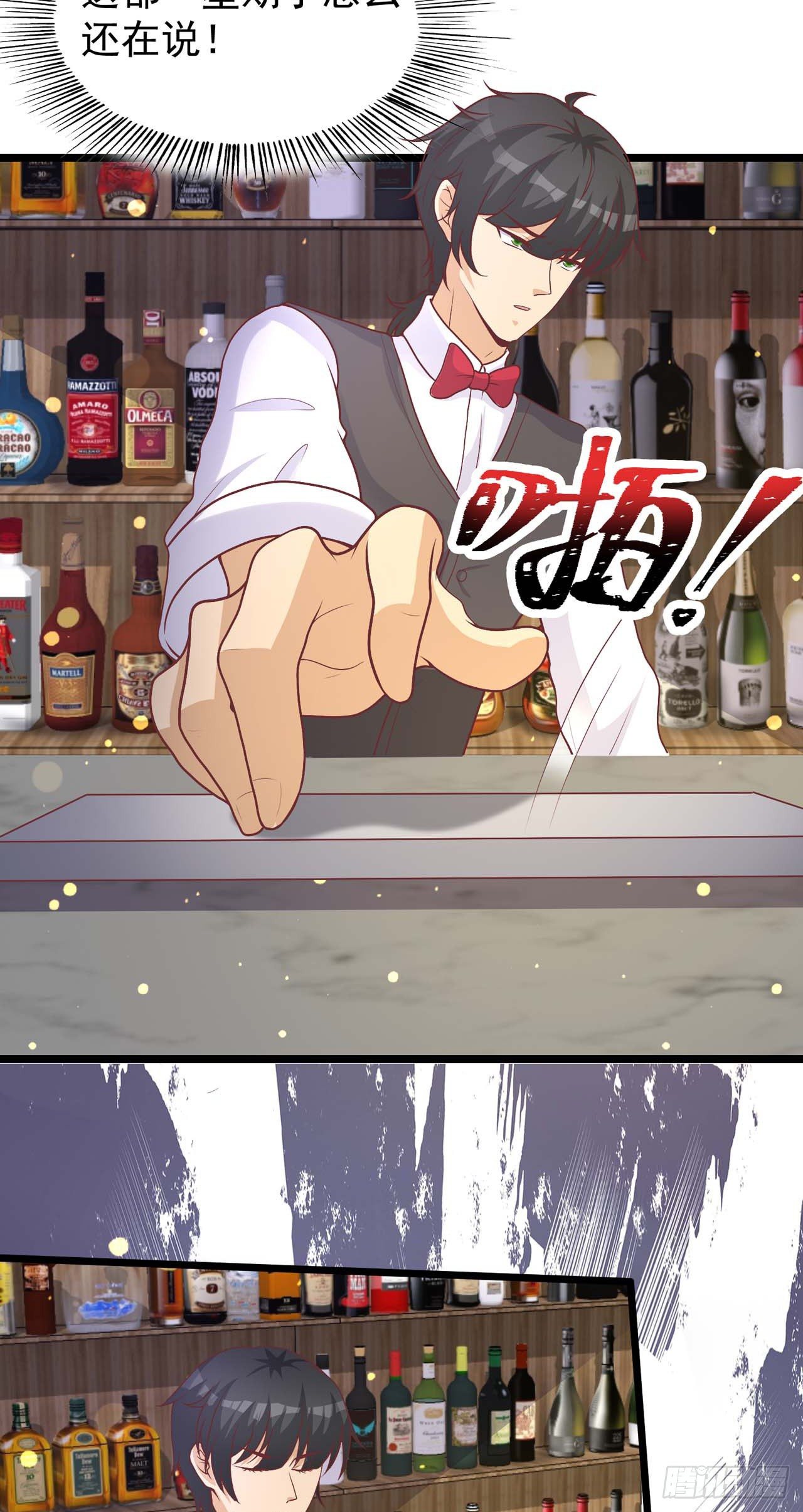 第32话：真是个好孩子-第35话