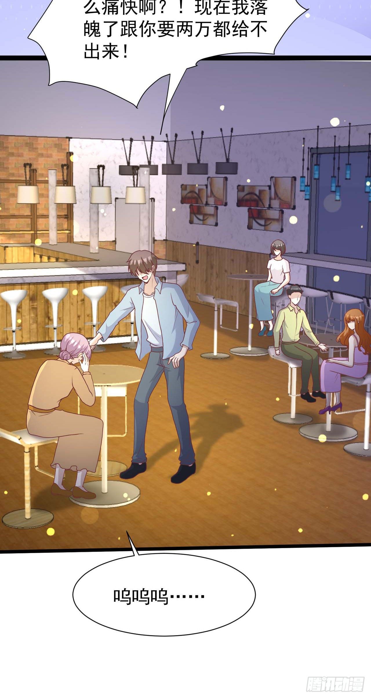 第32话：真是个好孩子-第35话