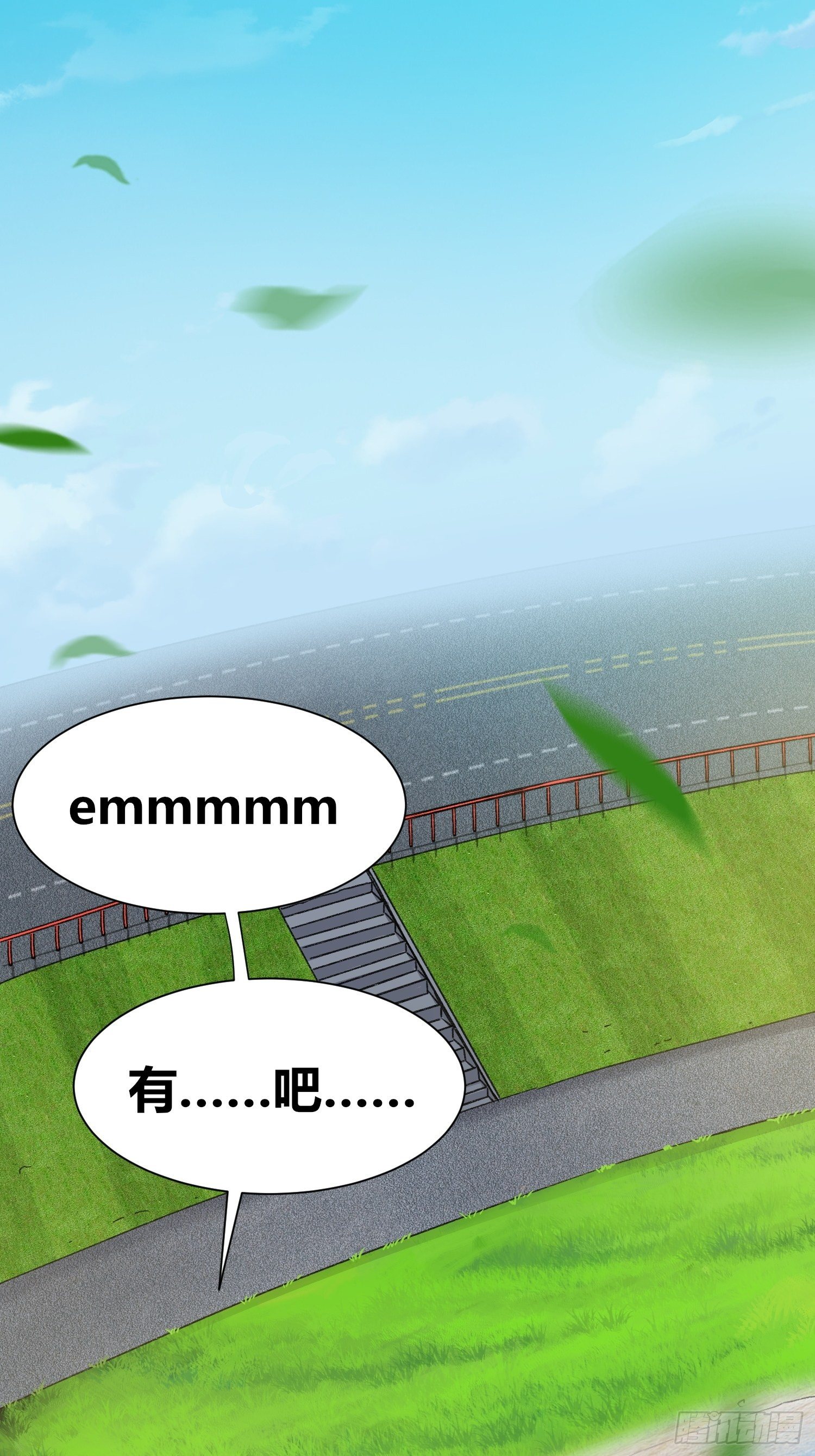 第4话：不要再这样了(1/2)-第5话