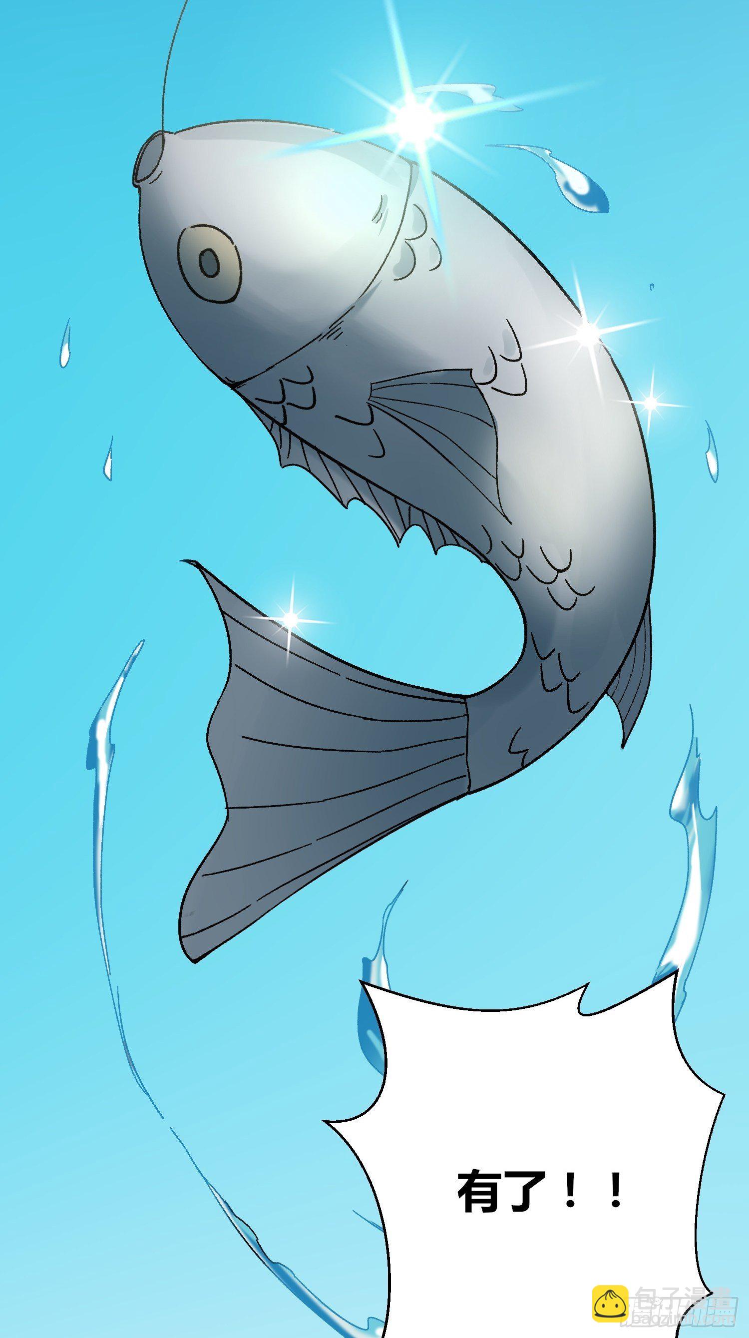 第4话：不要再这样了(1/2)-第5话