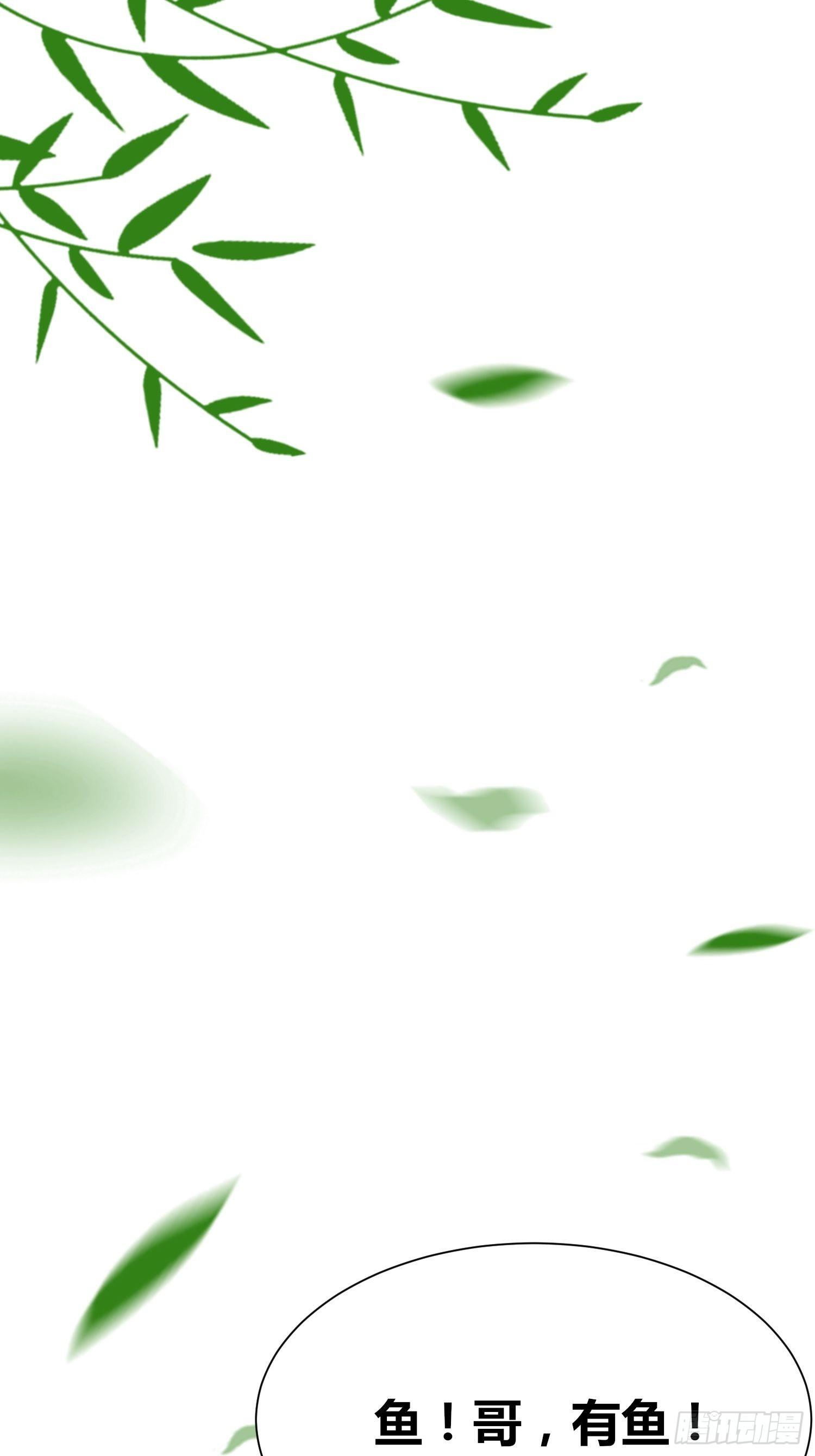 第4话：不要再这样了(1/2)-第5话