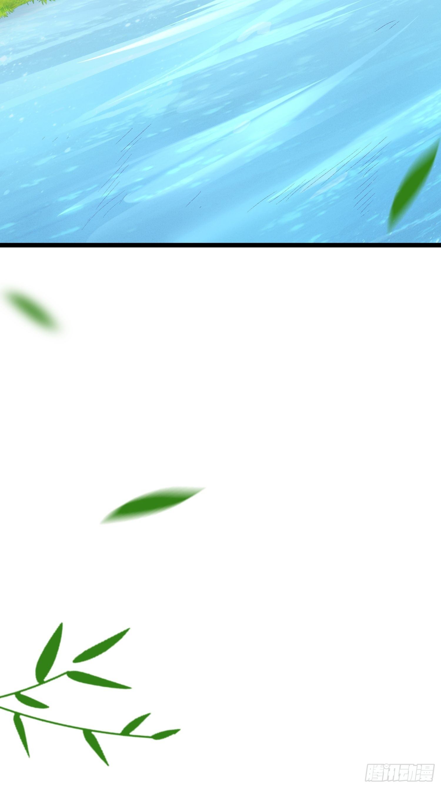 第4话：不要再这样了(1/2)-第5话