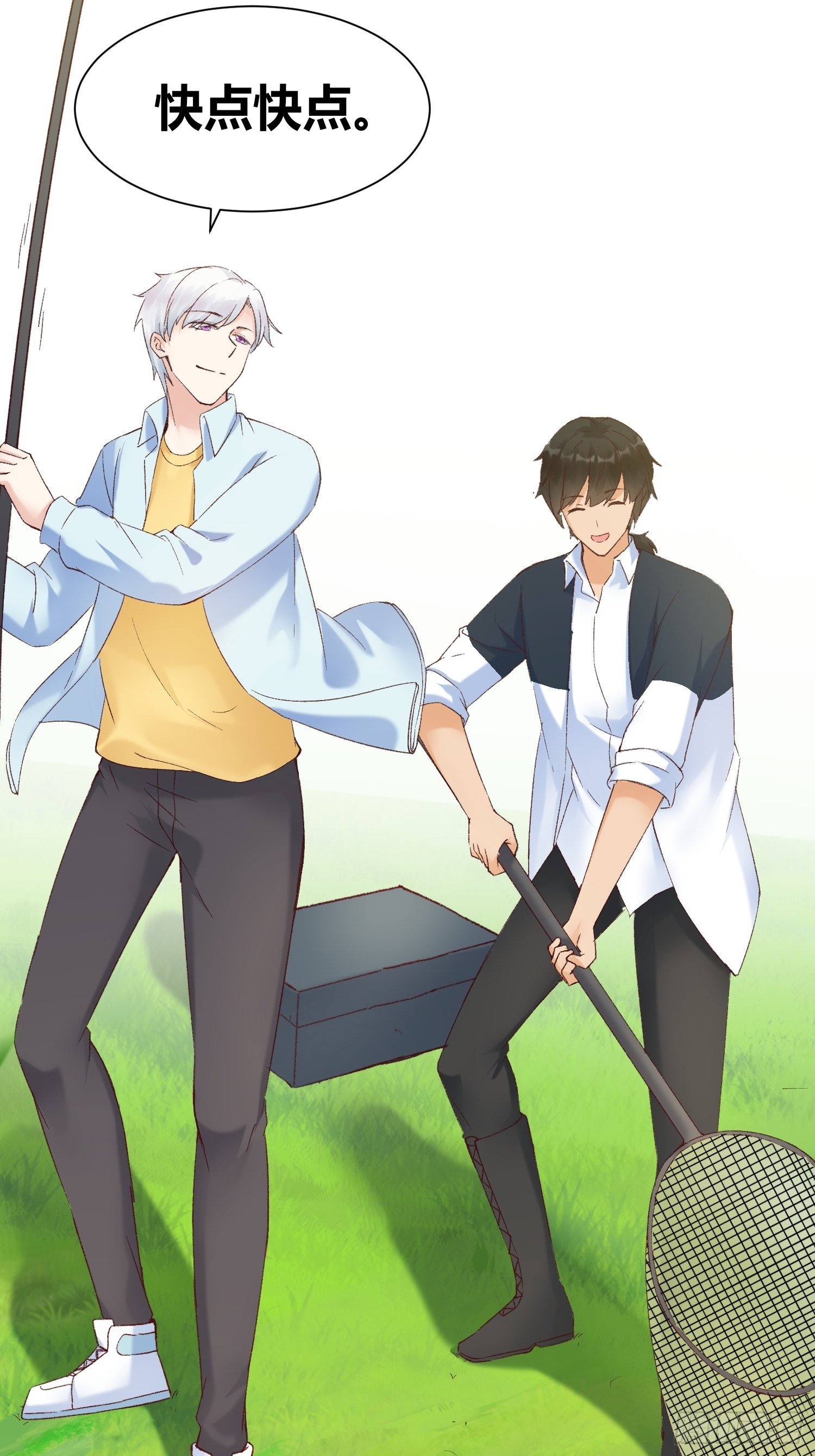 第4话：不要再这样了(1/2)-第5话