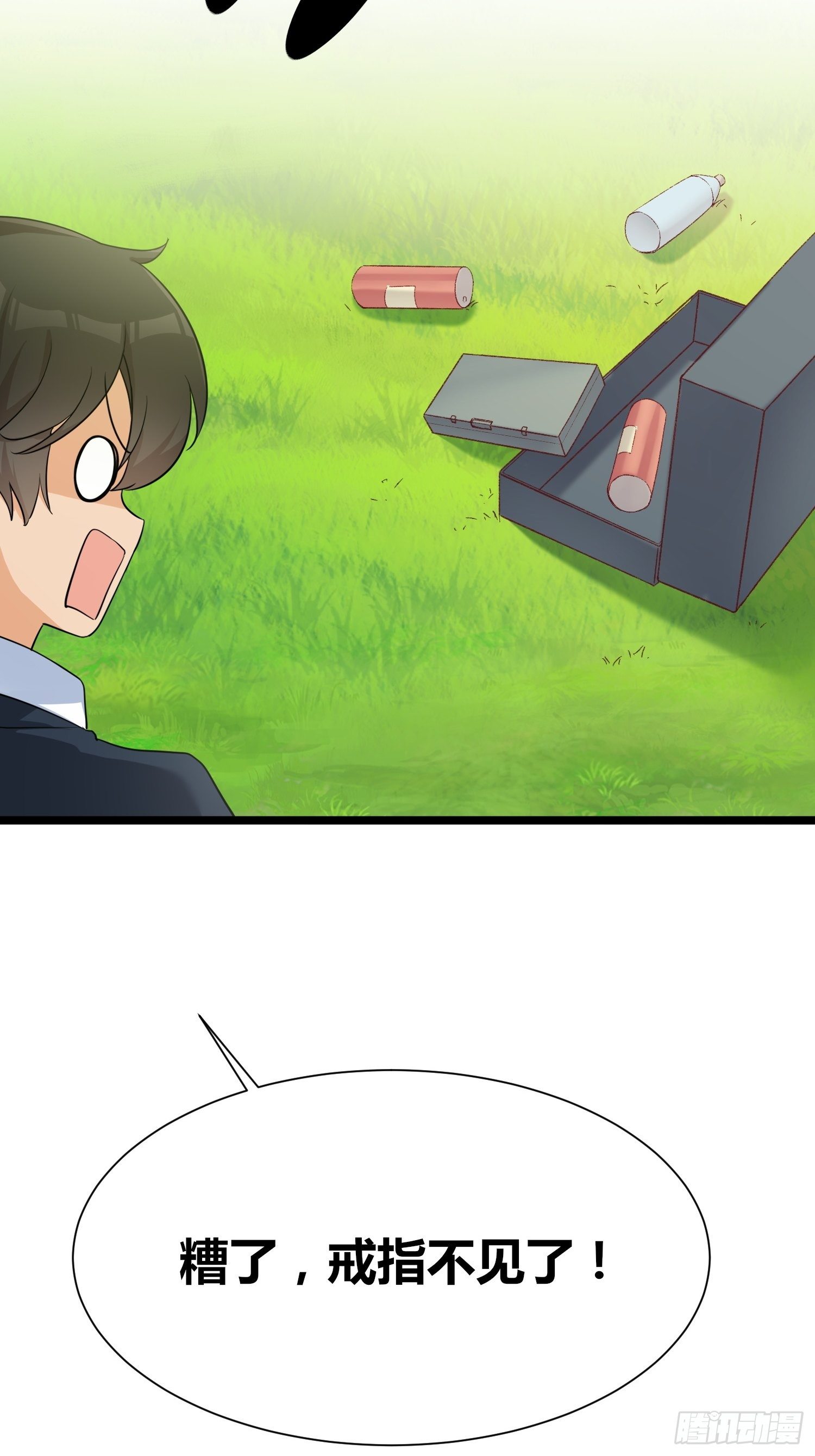 第4话：不要再这样了(1/2)-第5话