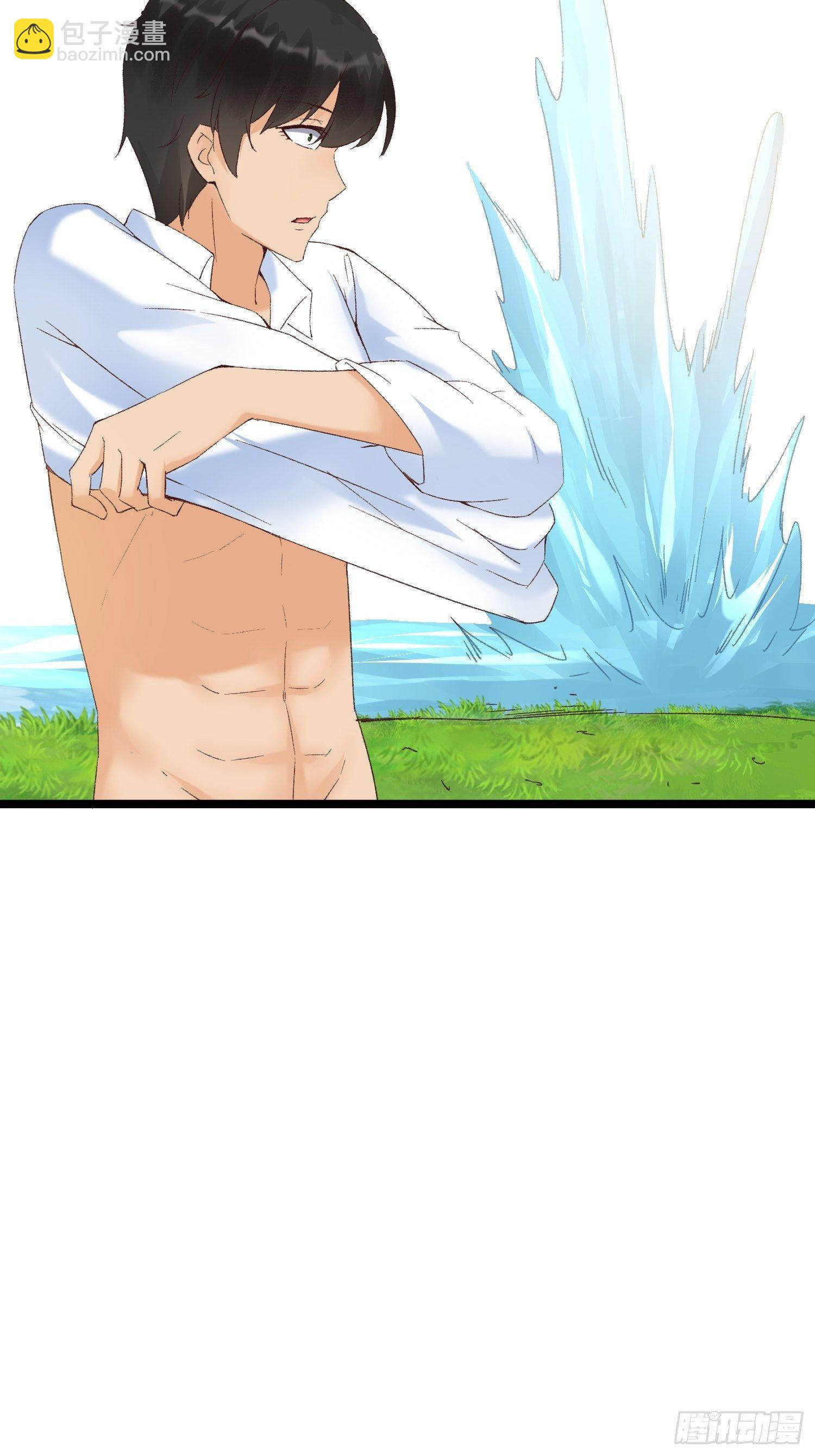 第4话：不要再这样了(1/2)-第5话