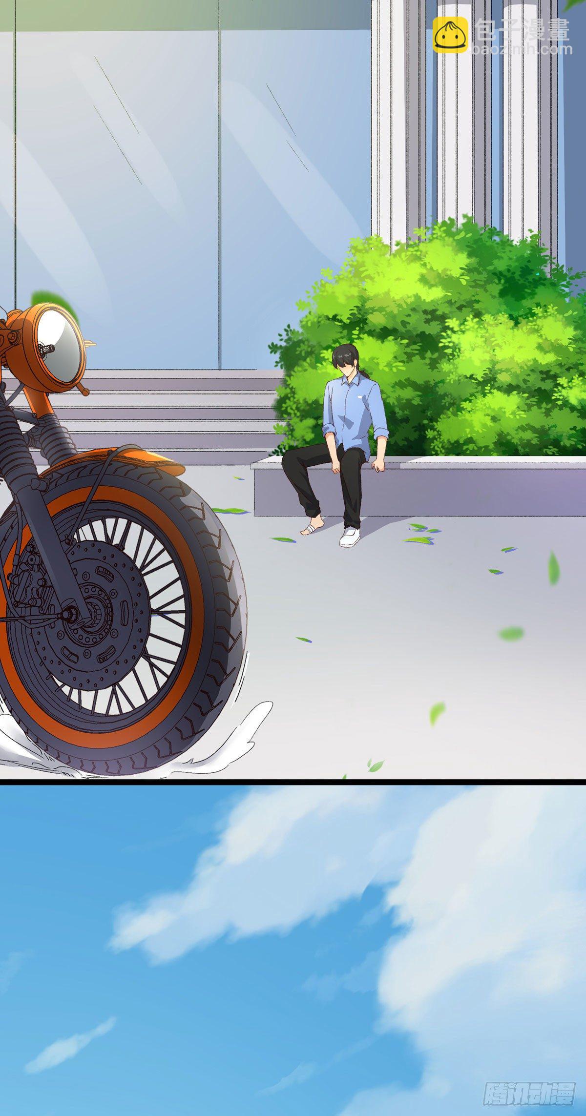 第6话：富二代？(1/2)-第7话