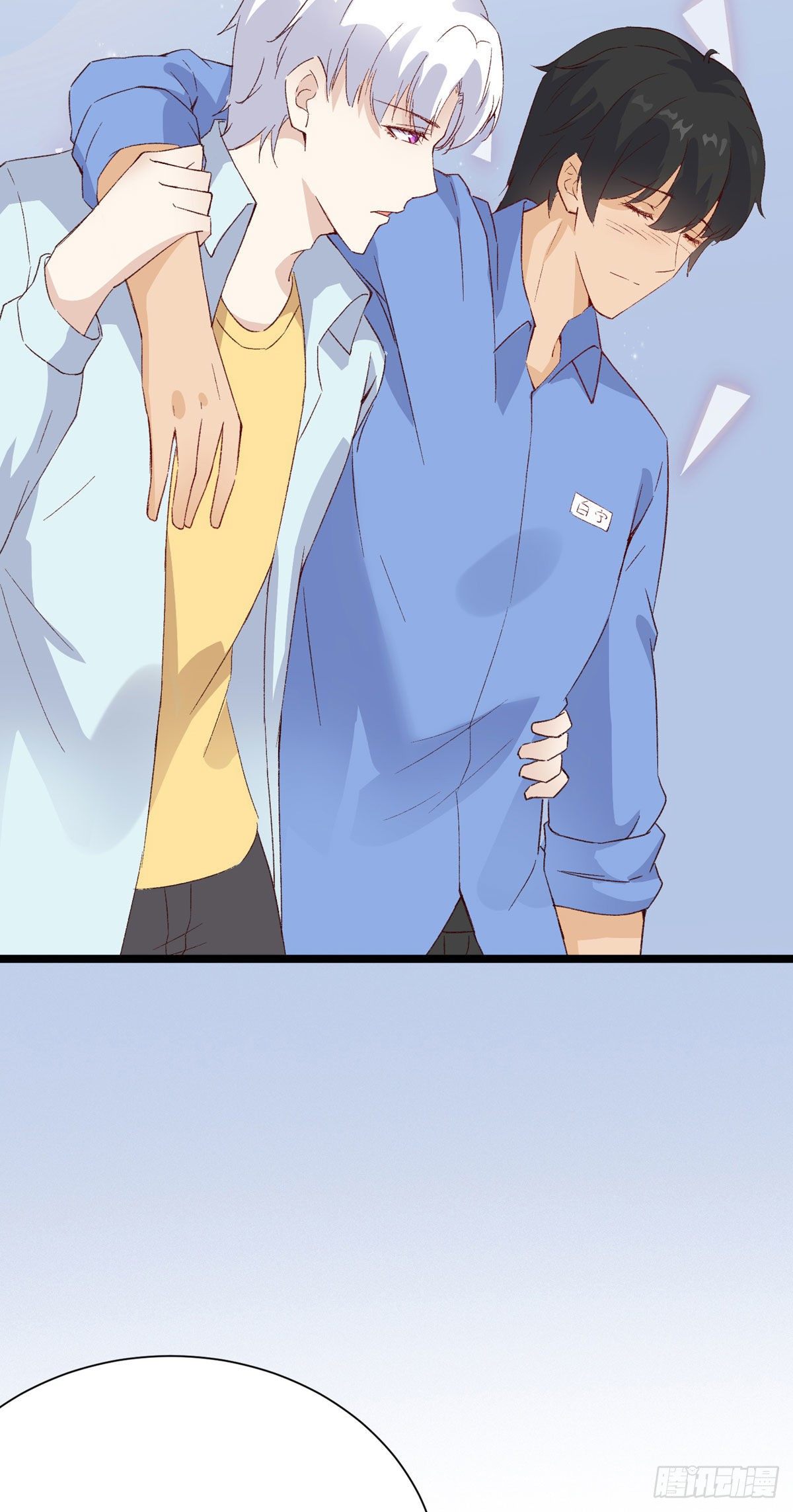 第6话：富二代？(1/2)-第7话