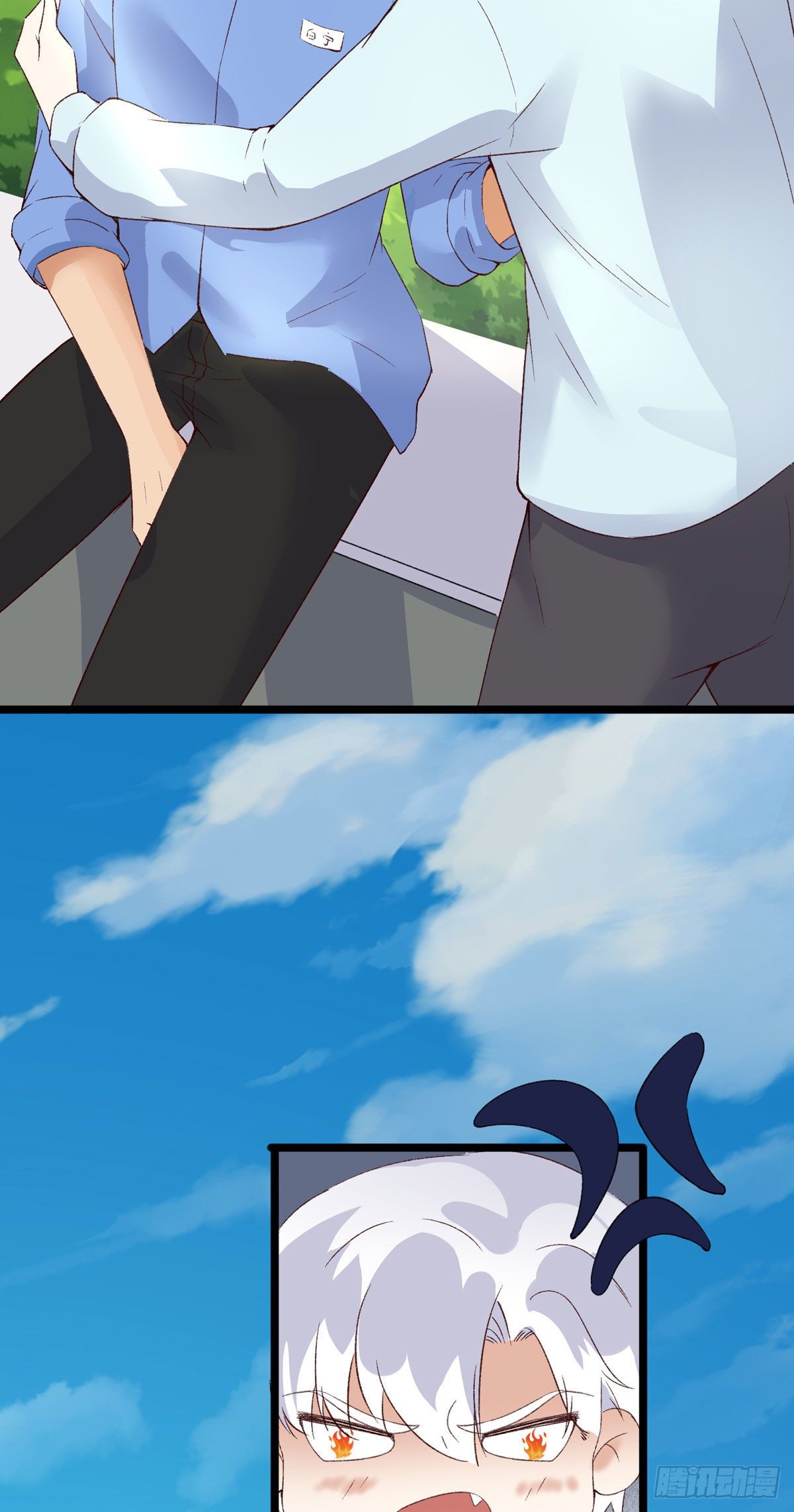 第6话：富二代？(1/2)-第7话