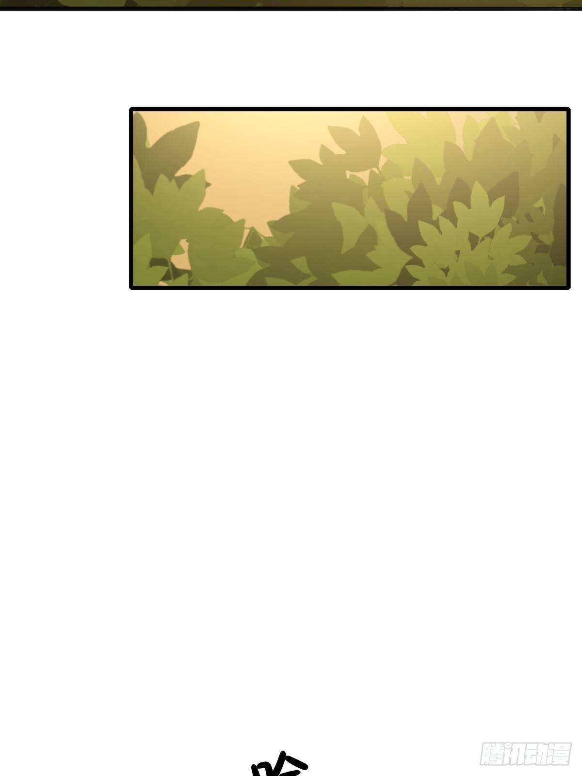 第8话：屋漏偏逢连夜雨(1/2)-第9话