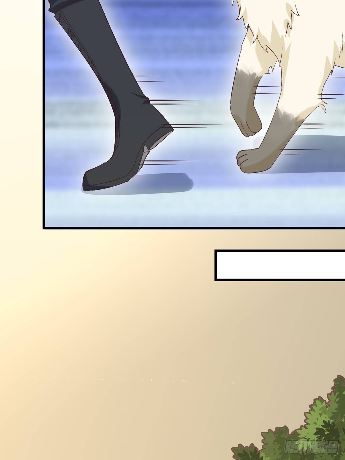 第8话：屋漏偏逢连夜雨(1/2)-第9话