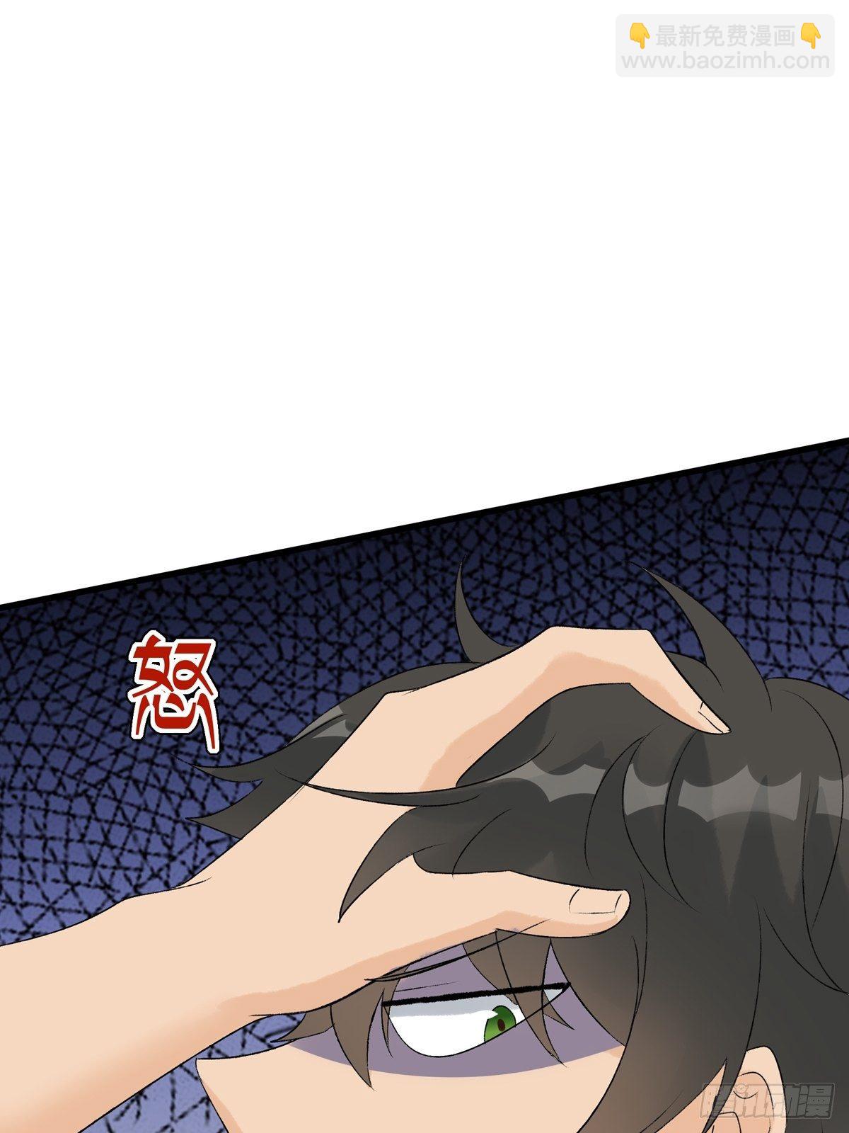 第8话：屋漏偏逢连夜雨(1/2)-第9话