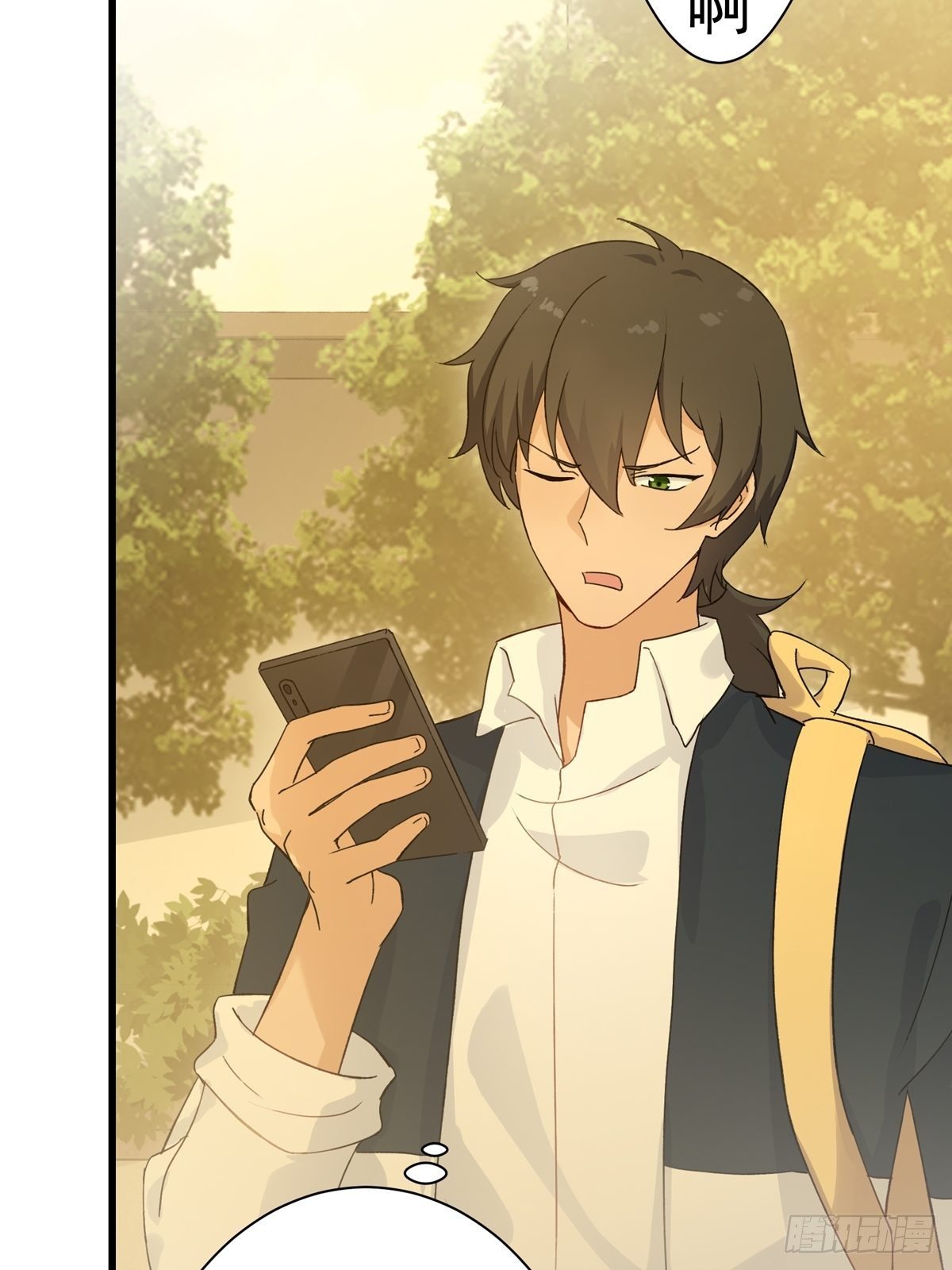 第8话：屋漏偏逢连夜雨(1/2)-第9话