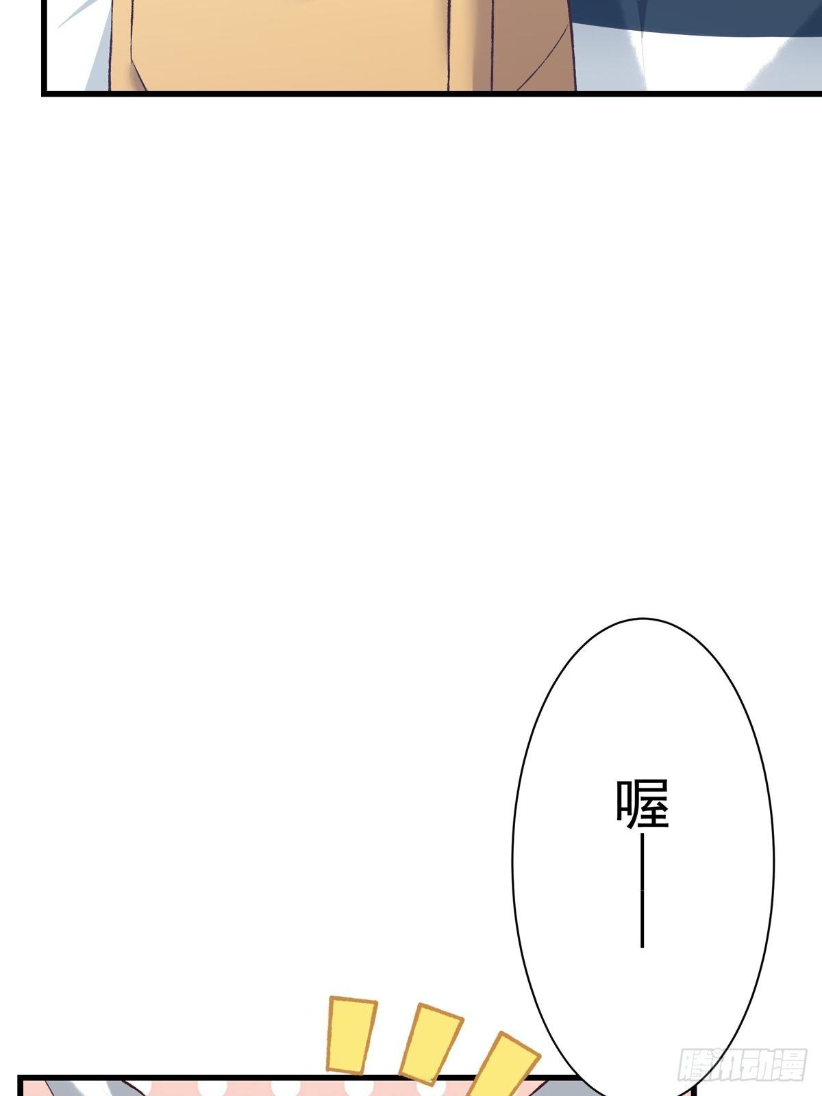 第8话：屋漏偏逢连夜雨(1/2)-第9话