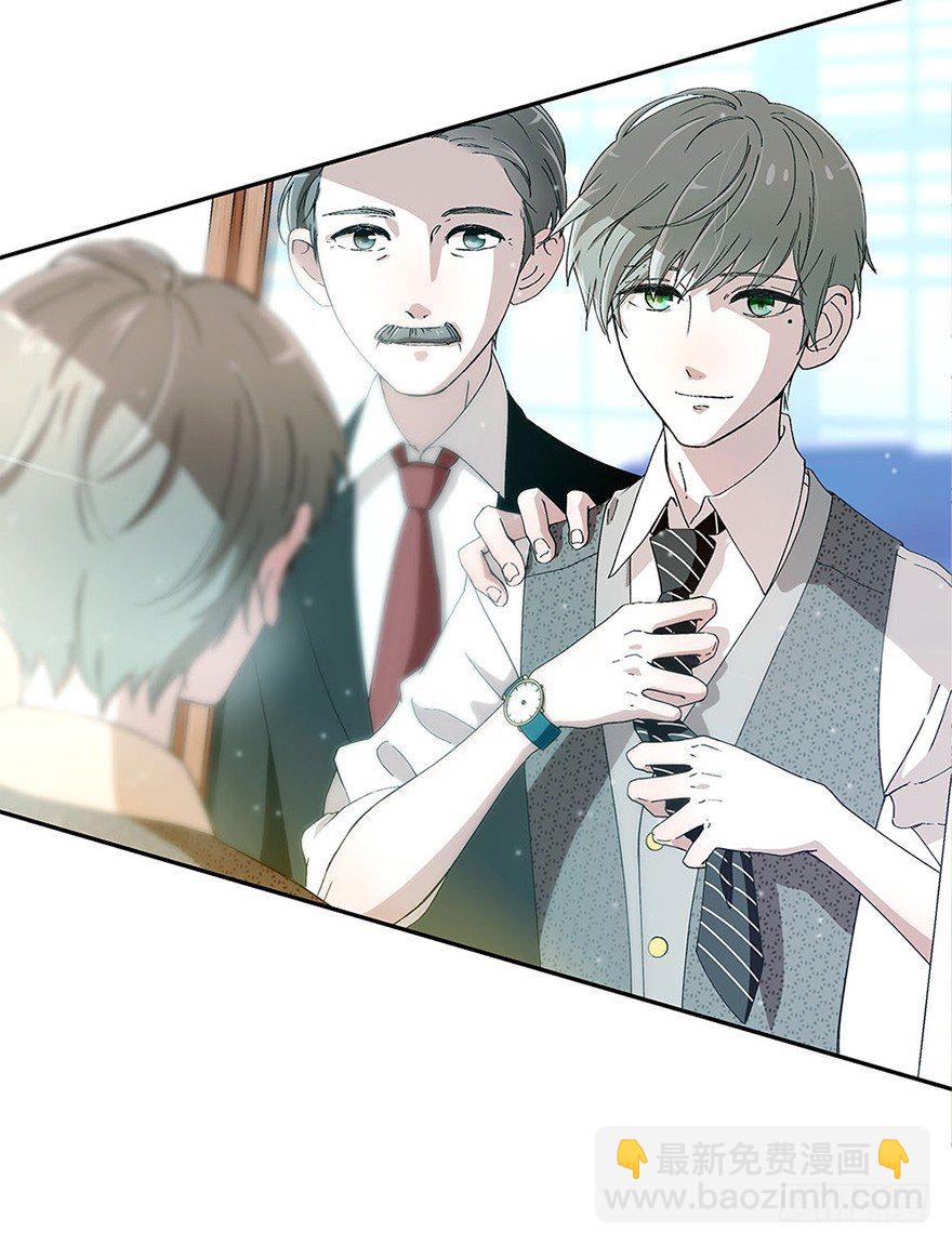 01.相遇(1/2)-第1话