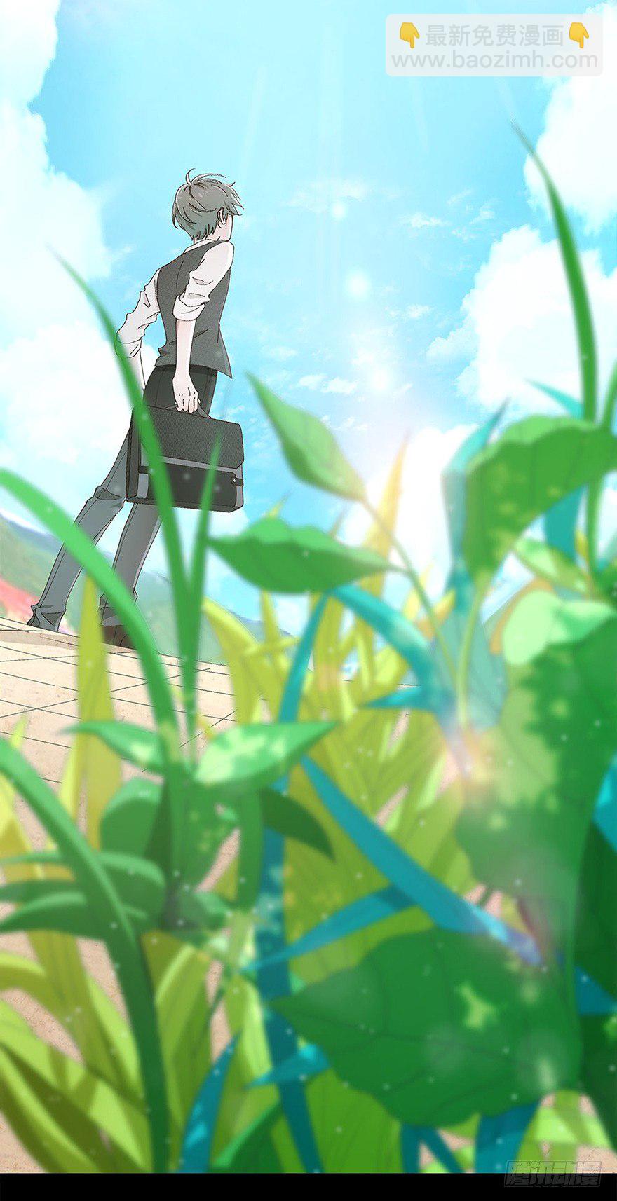 01.相遇(1/2)-第1话