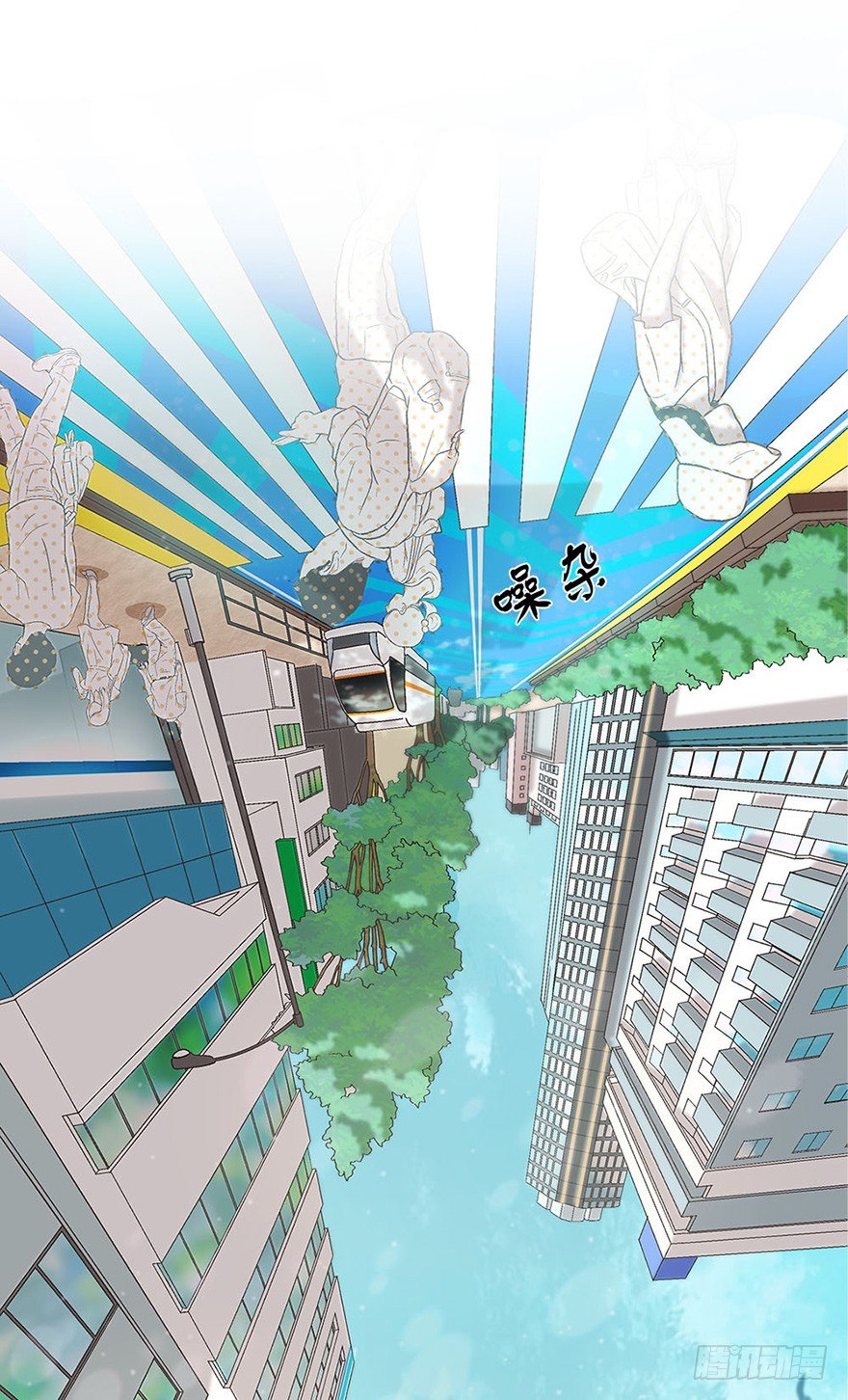 01.相遇(1/2)-第1话