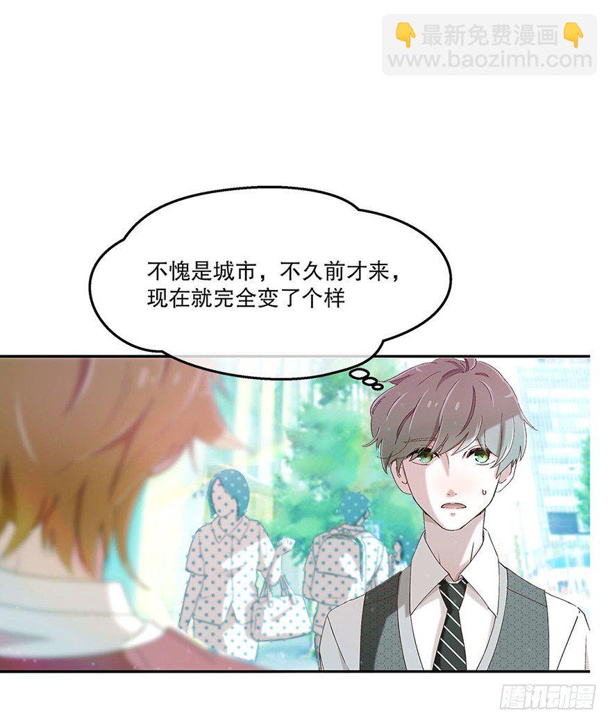 01.相遇(1/2)-第1话