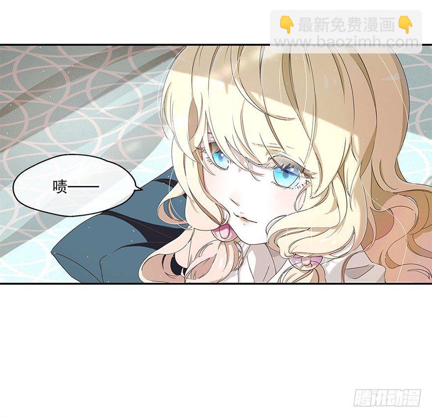 01.相遇(1/2)-第1话