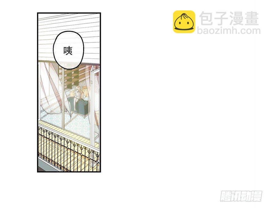 01.相遇(1/2)-第1话