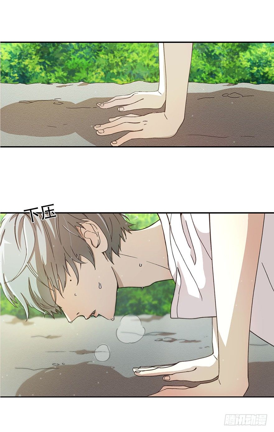 01.相遇(1/2)-第1话