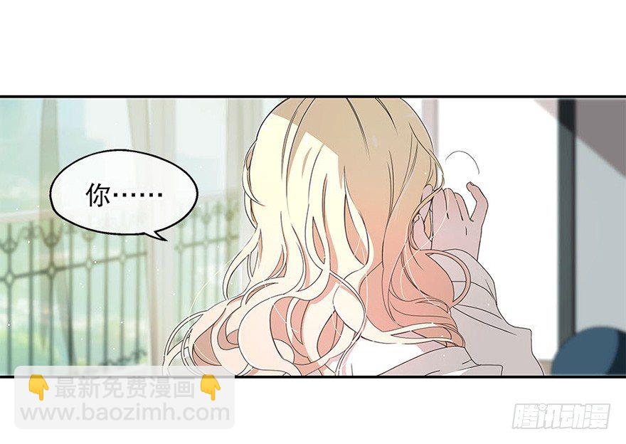 01.相遇(1/2)-第1话