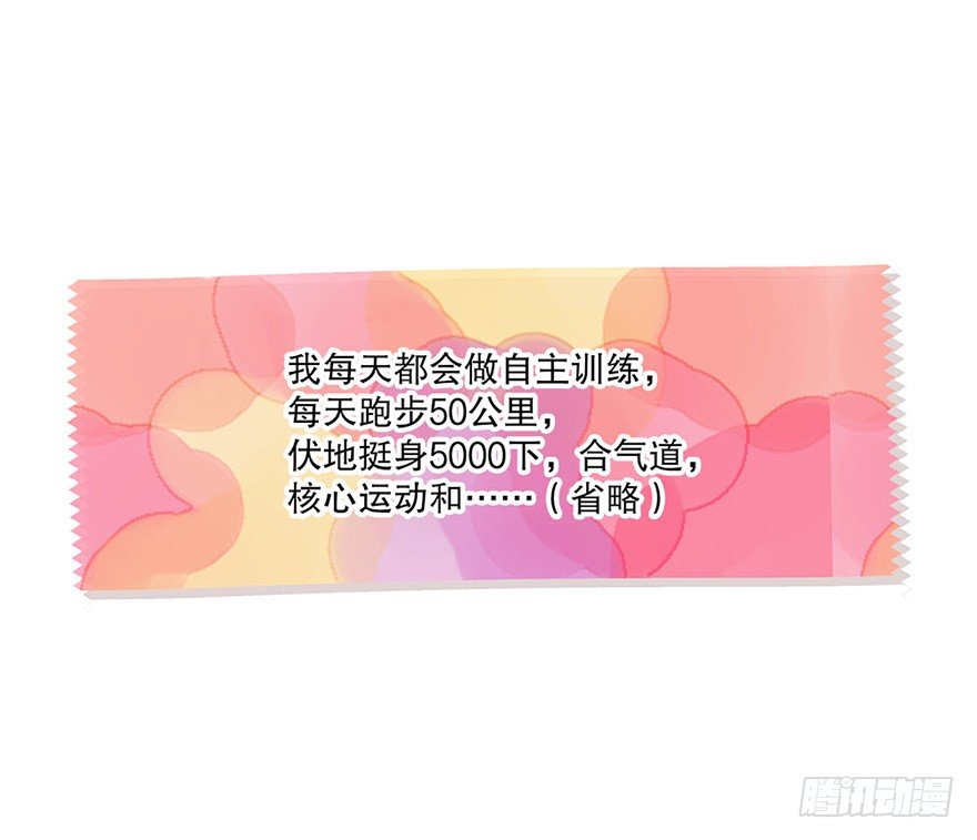 01.相遇(1/2)-第1话