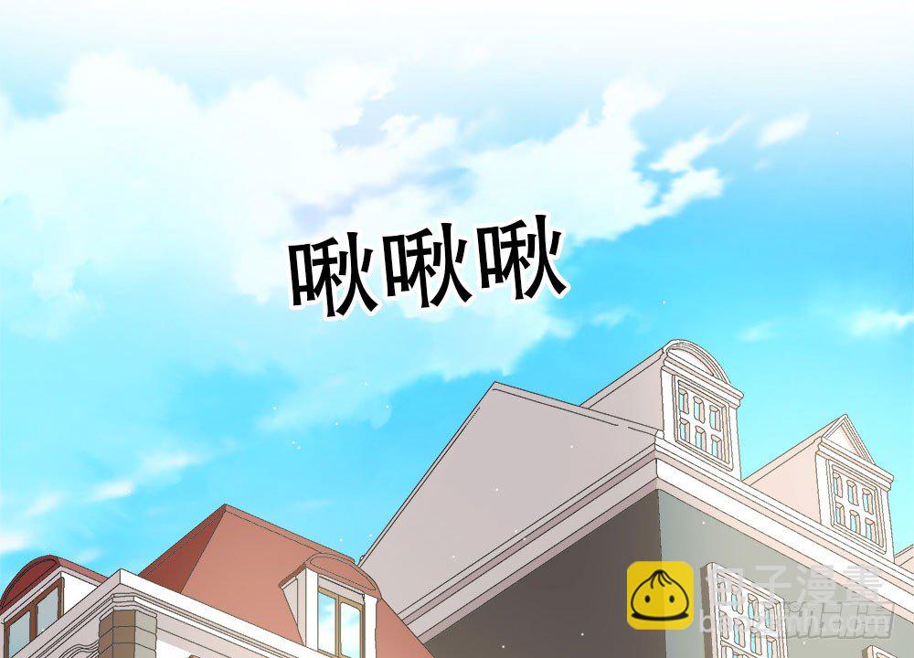 11.开学致词(1/3)-第11话