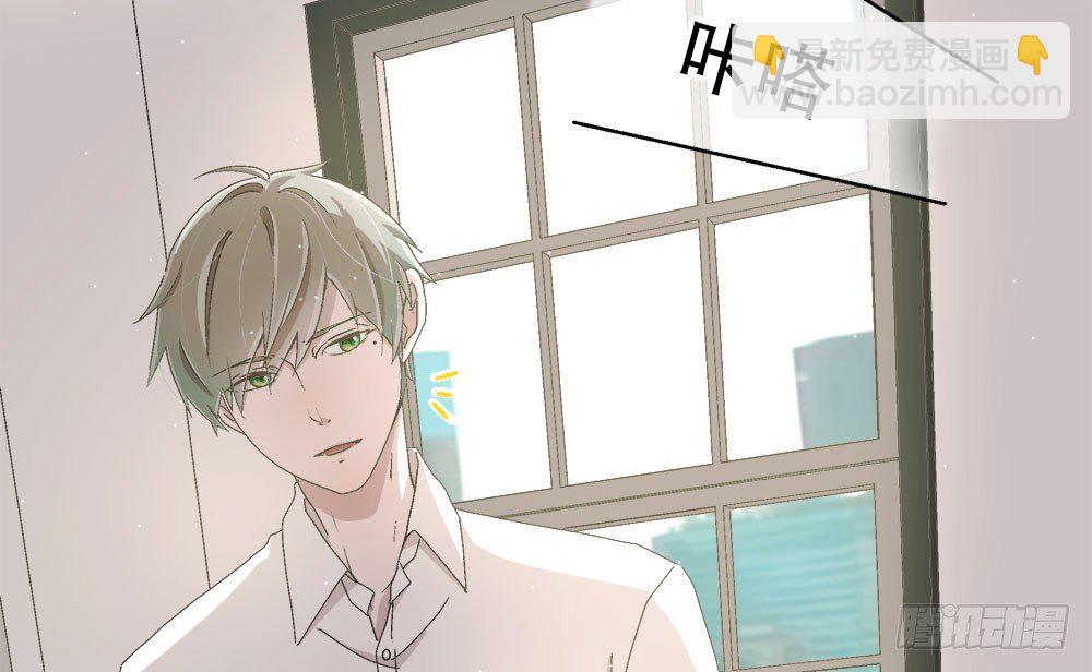 11.开学致词(1/3)-第11话