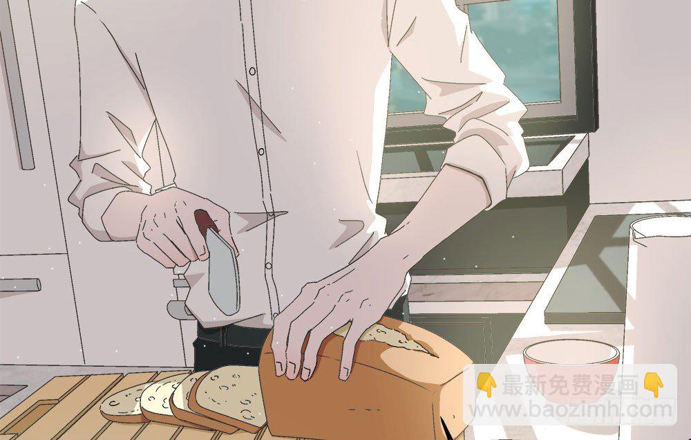 11.开学致词(1/3)-第11话