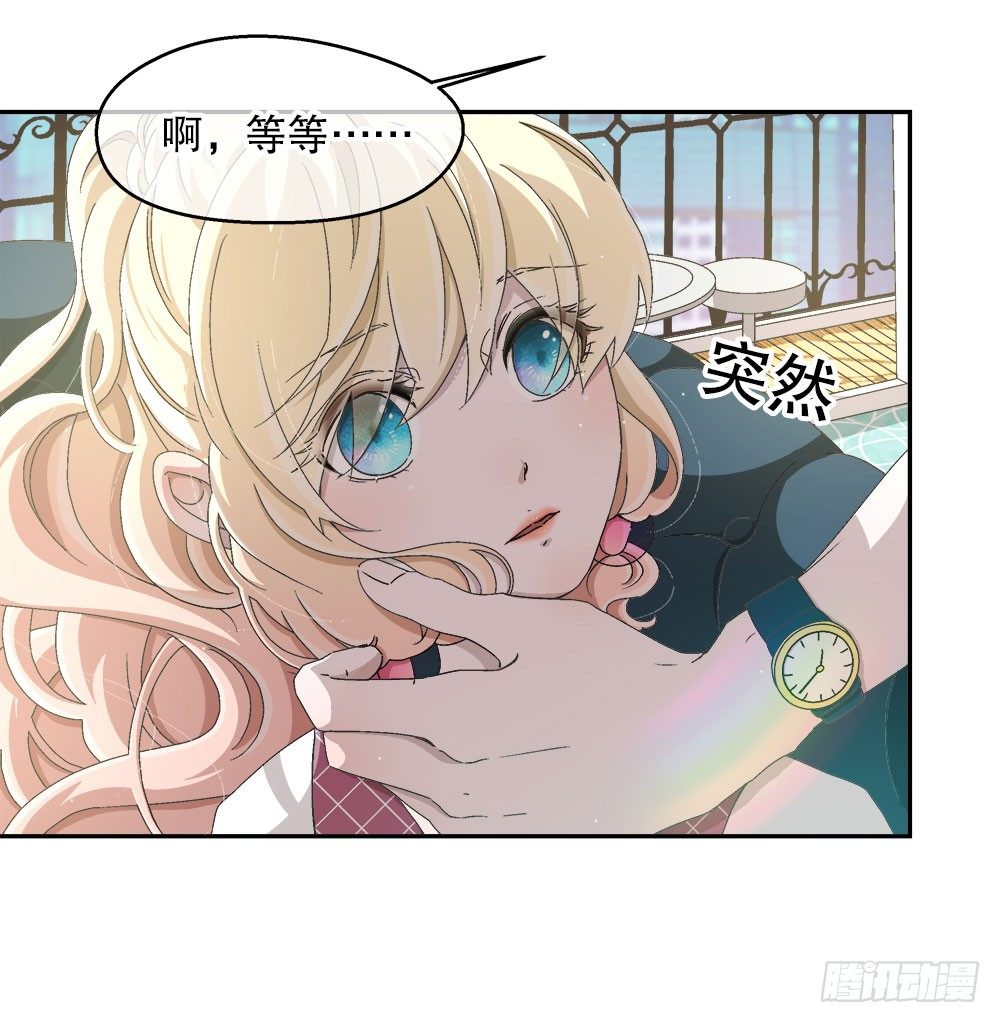 11.开学致词(1/3)-第11话