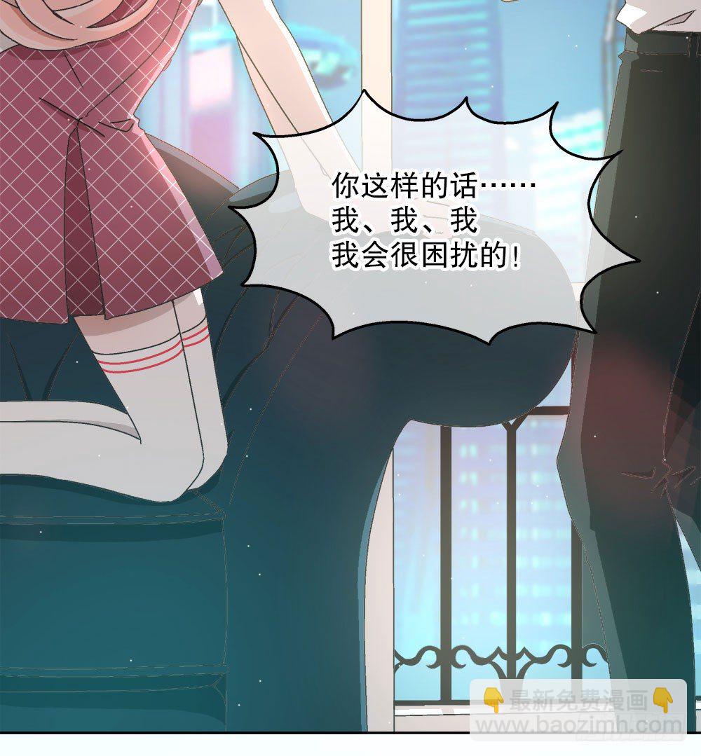 11.开学致词(1/3)-第11话