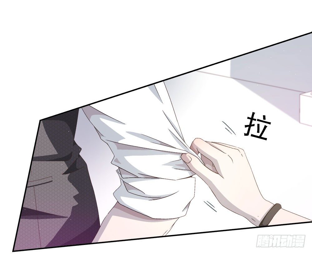 13.堂妹(1/3)-第13话