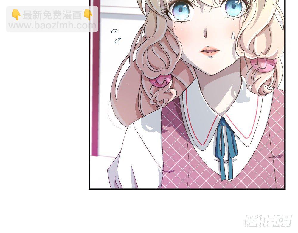 13.堂妹(1/3)-第13话