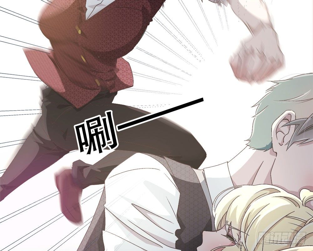 13.堂妹(1/3)-第13话