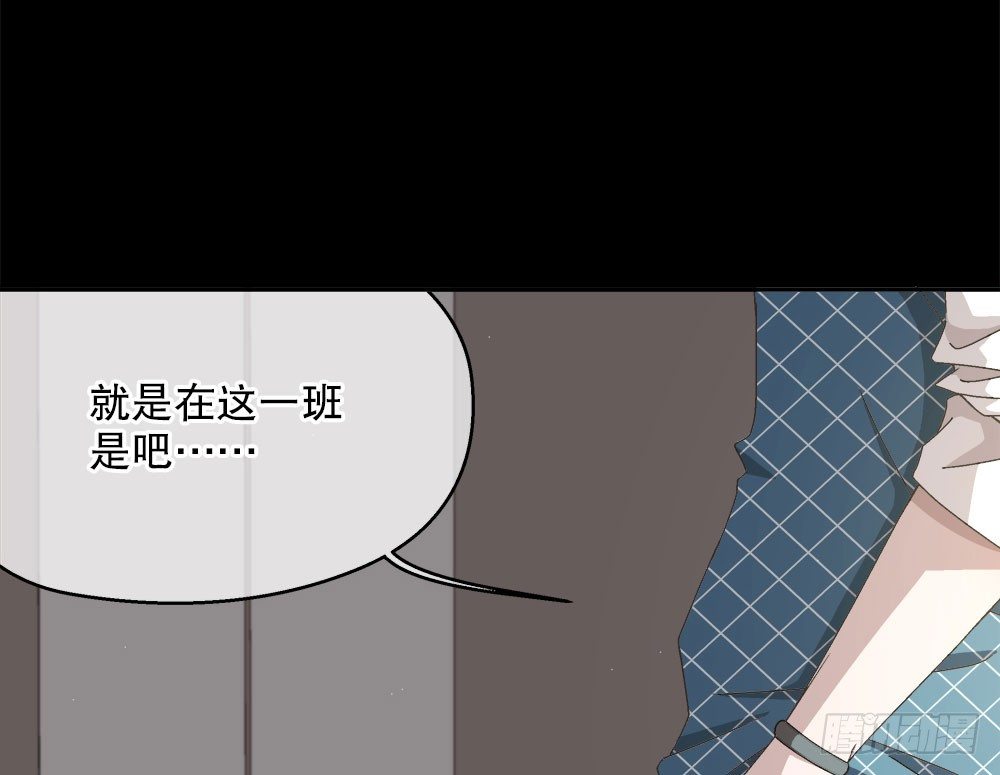 15.独自承受(1/3)-第15话